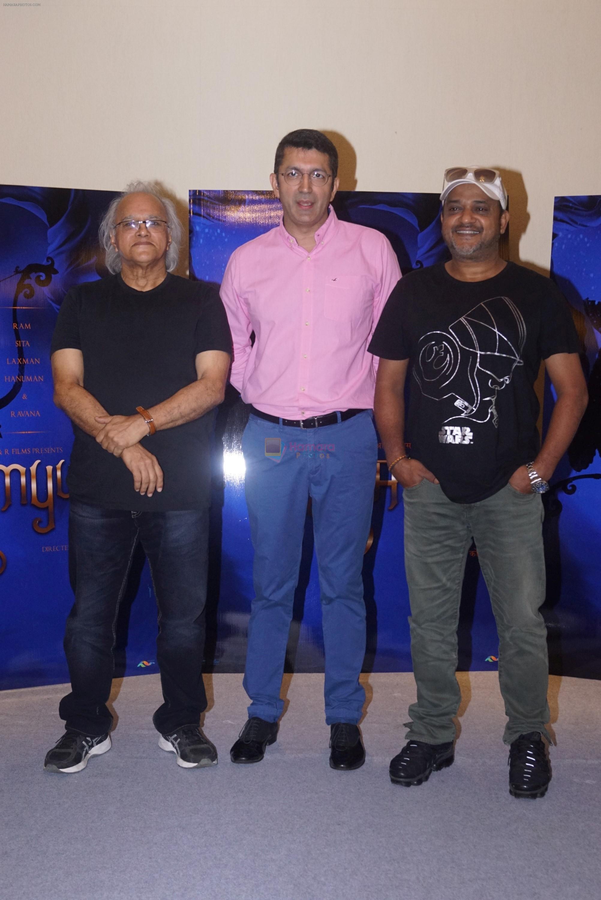 Kunal Kohli, Sajid Ali Announced His Next Film Ramyug on 16th Aug 2018