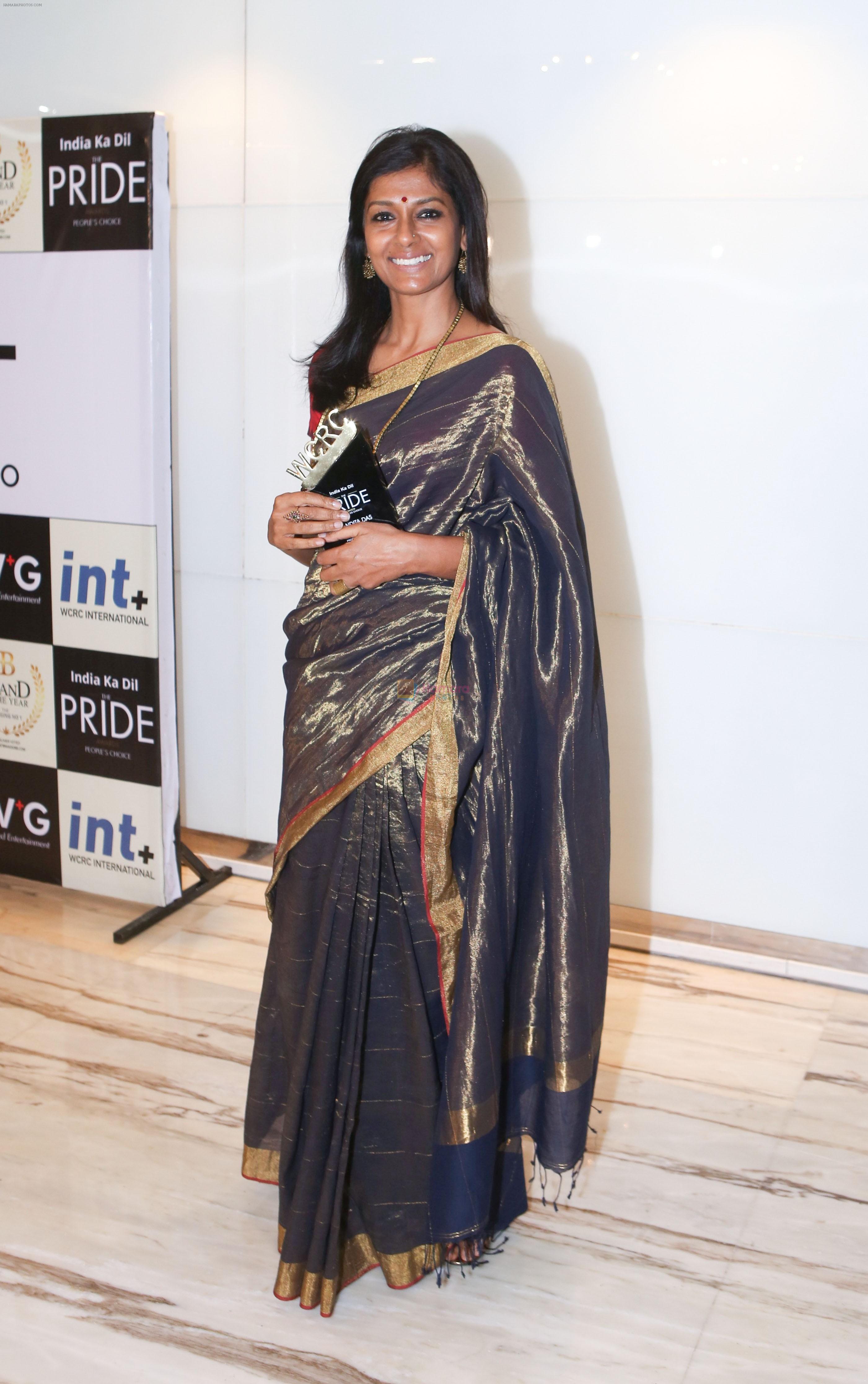 Nandita Das at WCRC Leaders awards in Sahara Star hotel, Santacruz on 27th Aug 2018