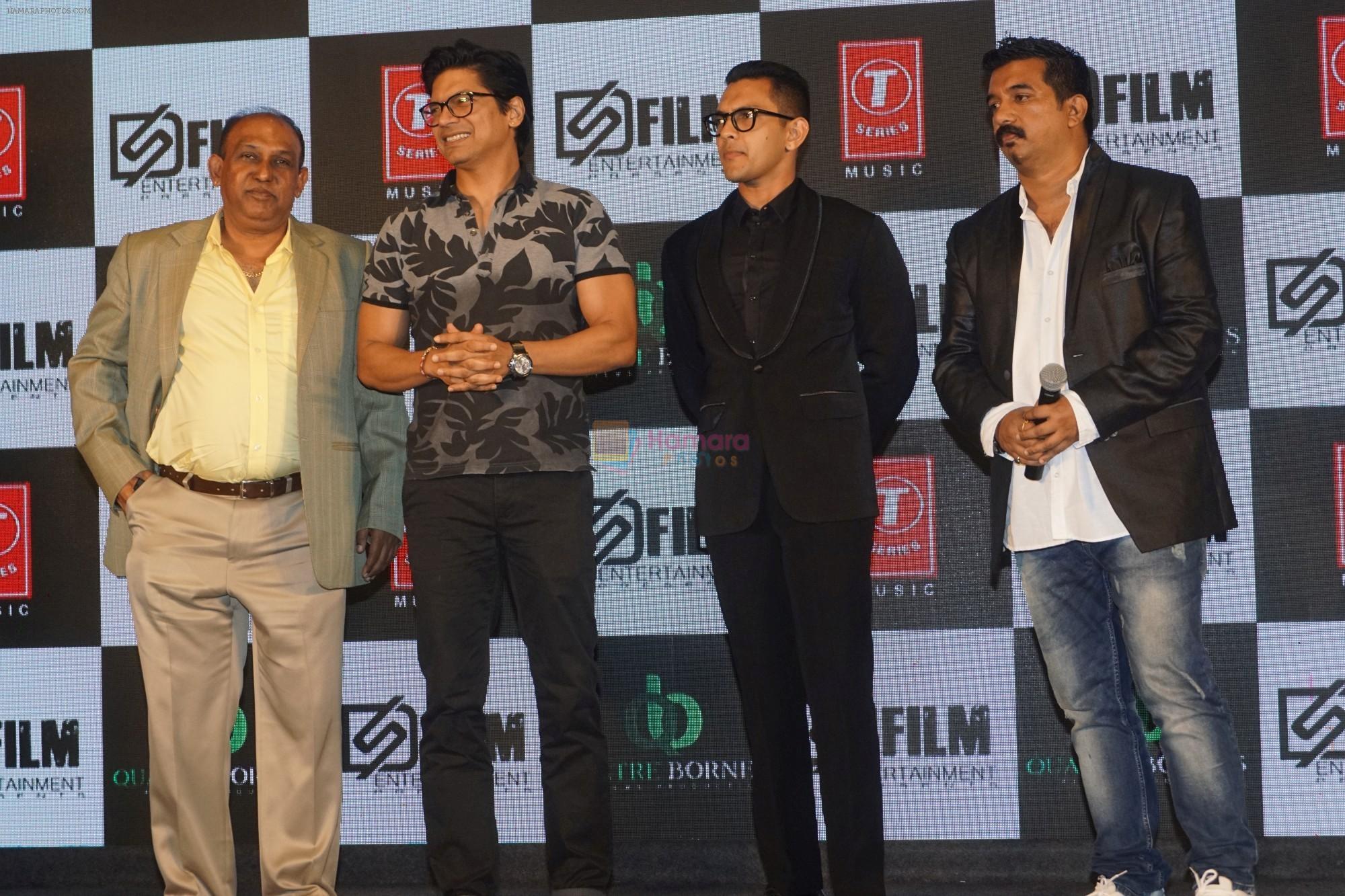 Shaan, Aditya Narayan at the Music Launch of Hindi film 22 Days on 28th Aug 2018