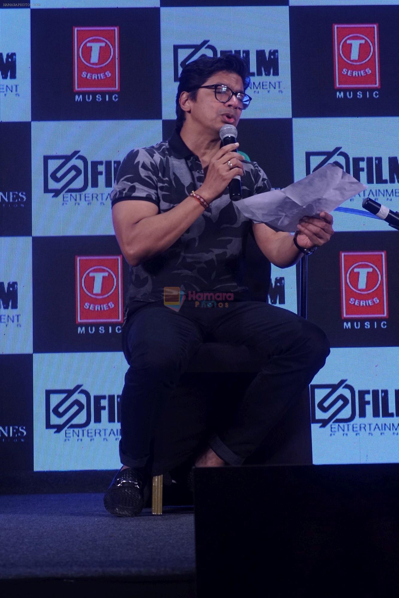 Shaan at the Music Launch of Hindi film 22 Days on 28th Aug 2018