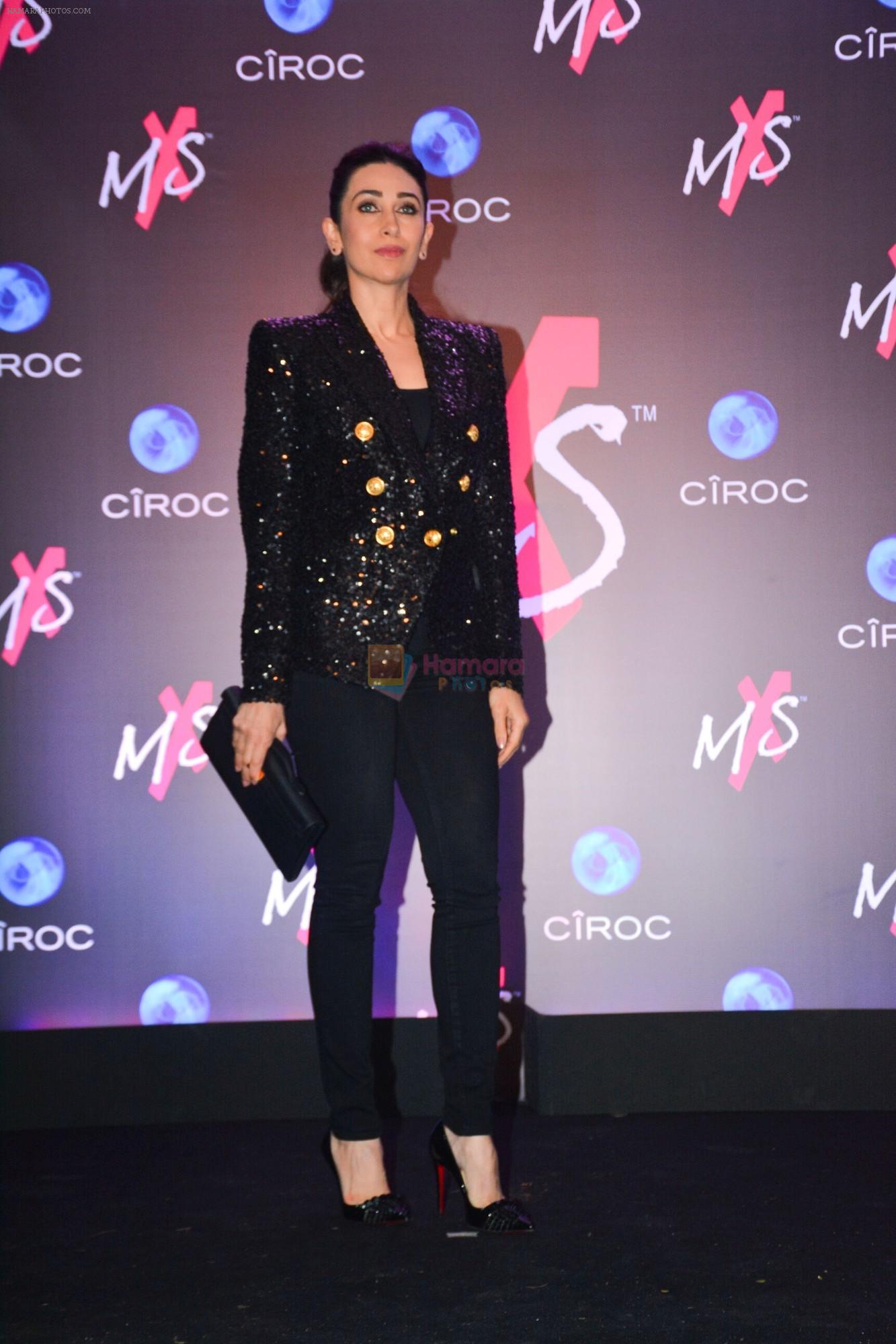 Karisma Kapoor at Launch Of Shweta Bachchan & Monisha Jaising's Fashion Label MXS in Bandra on 1st Sept 2018