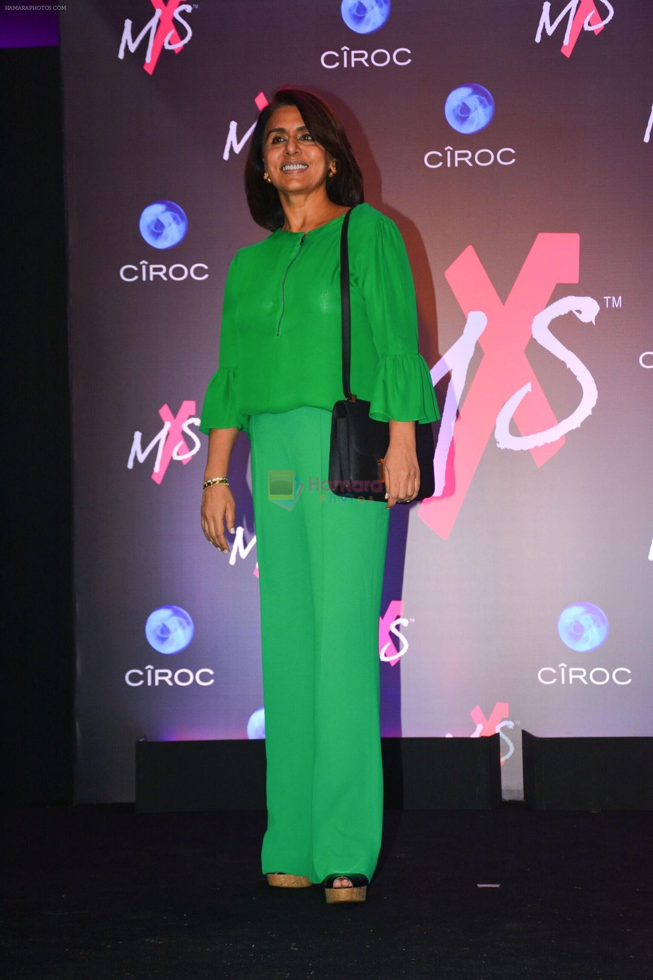 Neetu Singh at Launch Of Shweta Bachchan & Monisha Jaising's Fashion Label MXS in Bandra on 1st Sept 2018