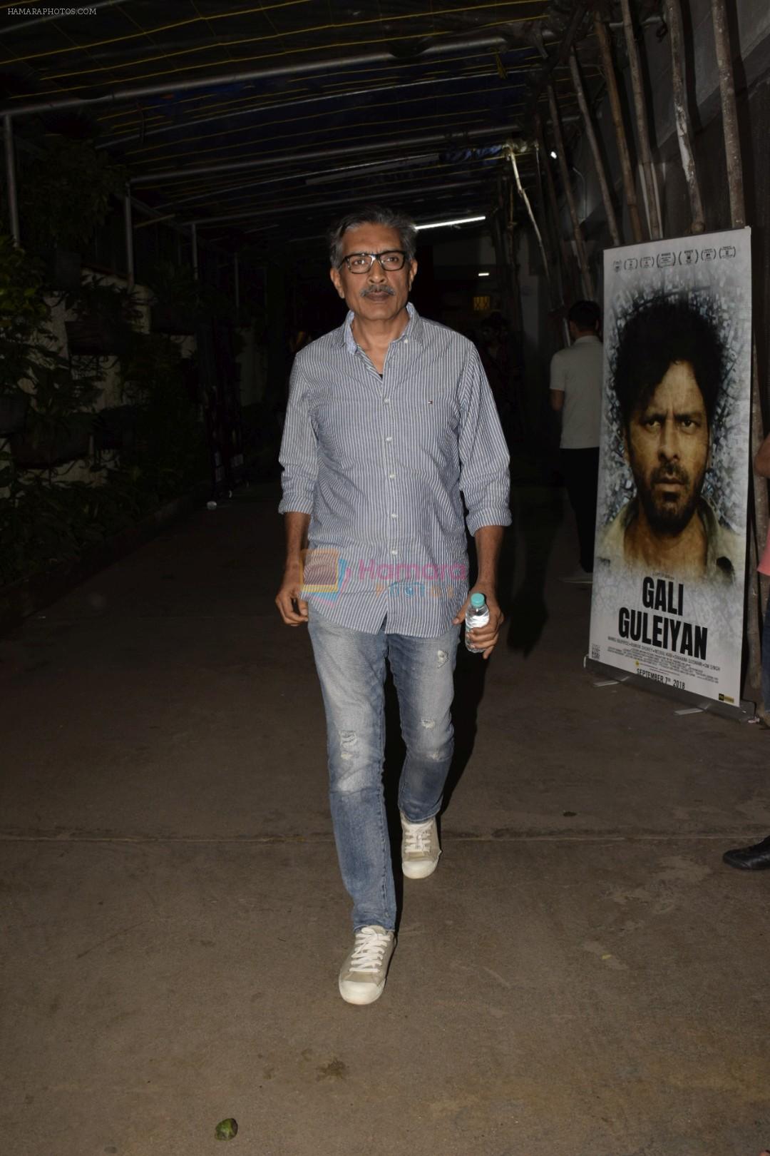 Sriram Raghavan at the Screening of film Gali Guleiyan in sunny sound juhu on 2nd Sept 2018
