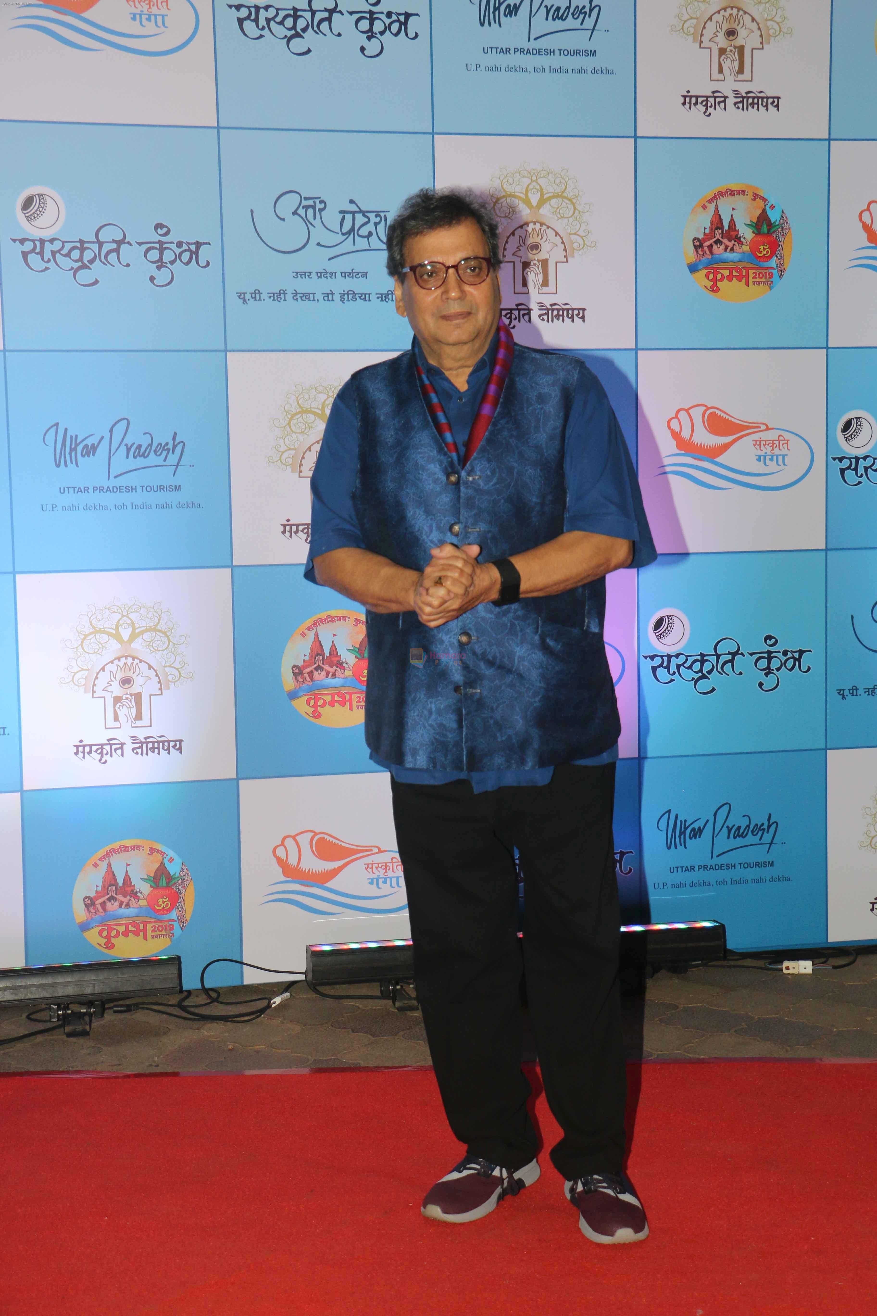 Subhash Ghai at Mumbai Kumbh in Iskon juhu on 5th Sept 2018
