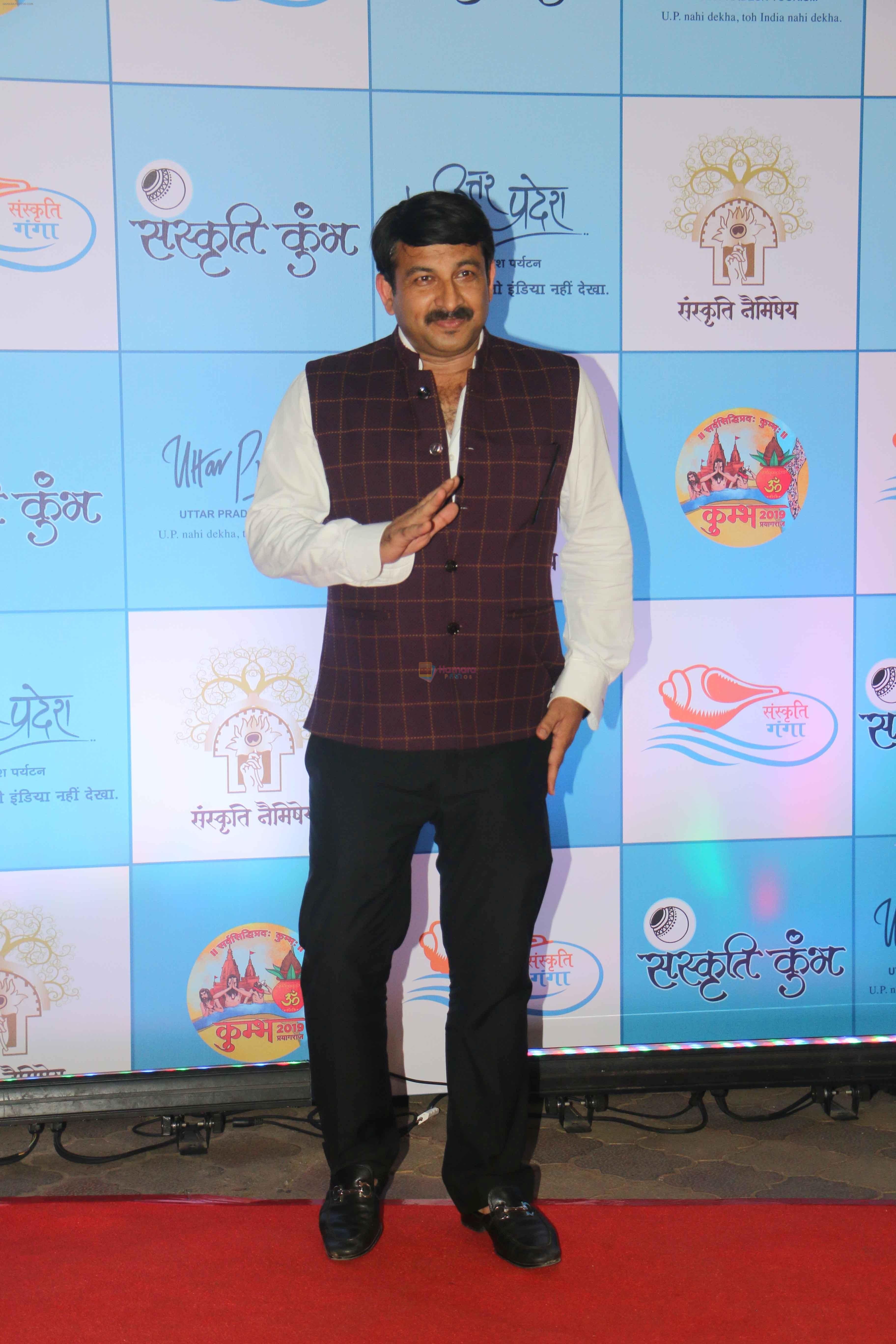 Manoj Tiwari at Mumbai Kumbh in Iskon juhu on 5th Sept 2018