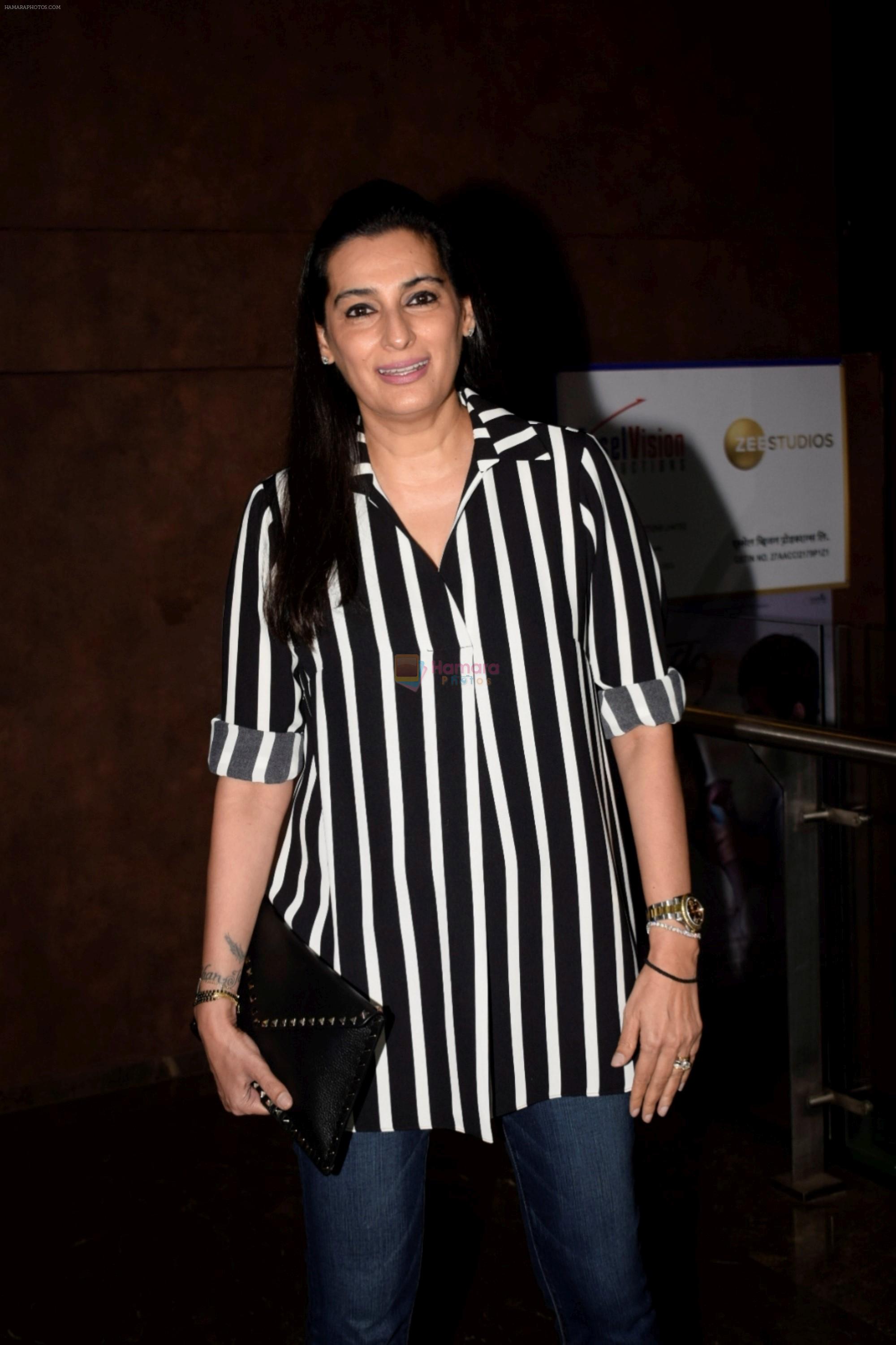 Mana Shetty at the Screening Of Paltan on 6th Sept 2018