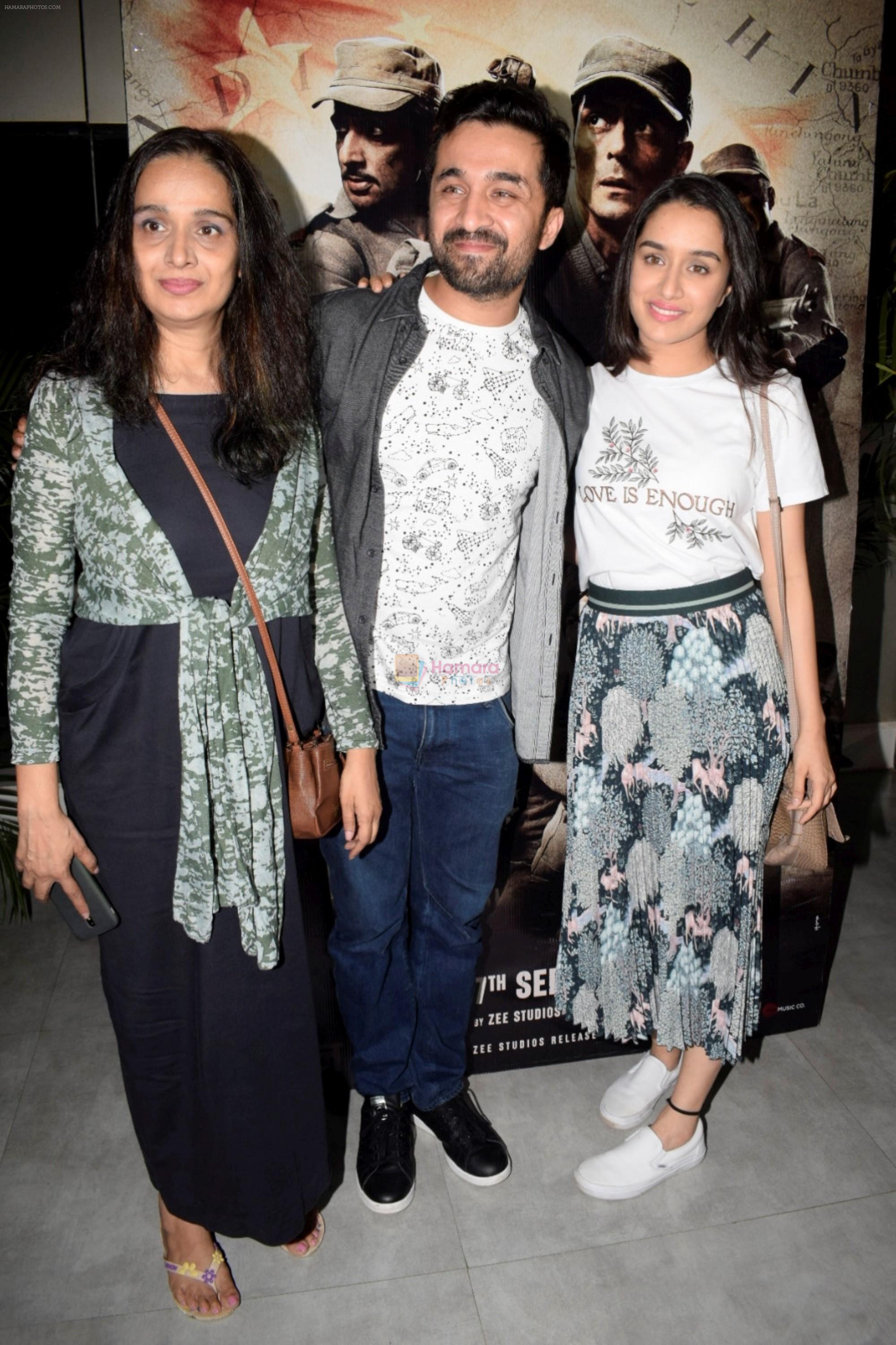 Shivangi Kapoor, Siddhanth Kapoor, Shraddha Kapoor at the Screening Of Paltan on 6th Sept 2018