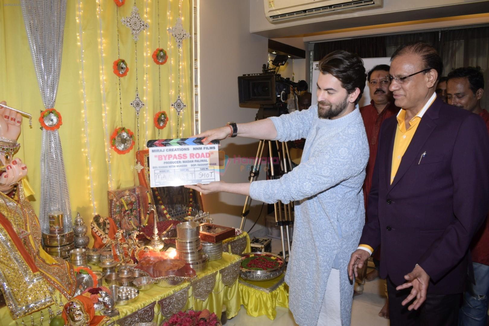 Neil Nitin Mukesh, Nitin Mukesh celebrates Ganesh chaturthi & muhutat of his brother's directorial debut at his home in mumbai on 13th Sept 2018