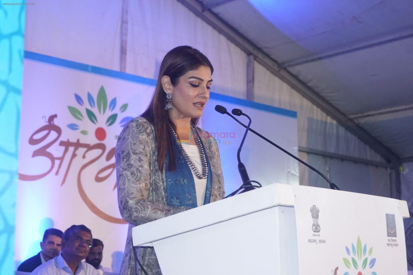 Raveena Tandon was Brand Ambassador Of Sanjay Gandhi National Park on 25th Sept 2018