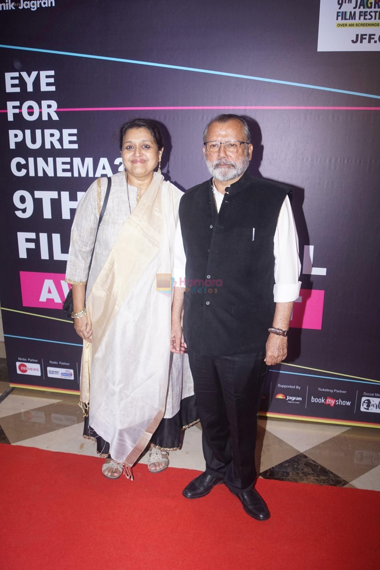 Supriya Pathak, Pankaj Kapoor at The Red Corpet Of 9th Jagran Flim Festival Award Night on 30th Sept 2018