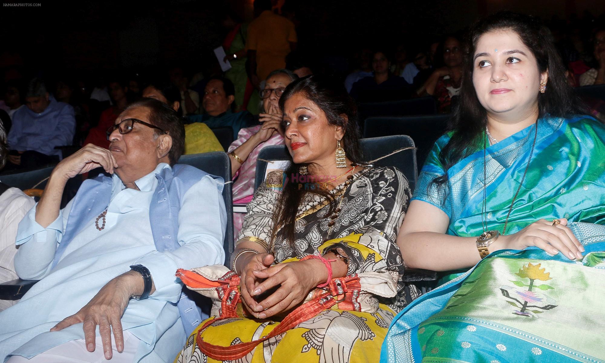 Hridaynath Mangeshkar, Sunali Rathod and Krishna Mangeshkar at the release of Mothi Tichi Savli, a book on Lata Mangeshkar, penned by Meena Mangeshkar-Khadikar