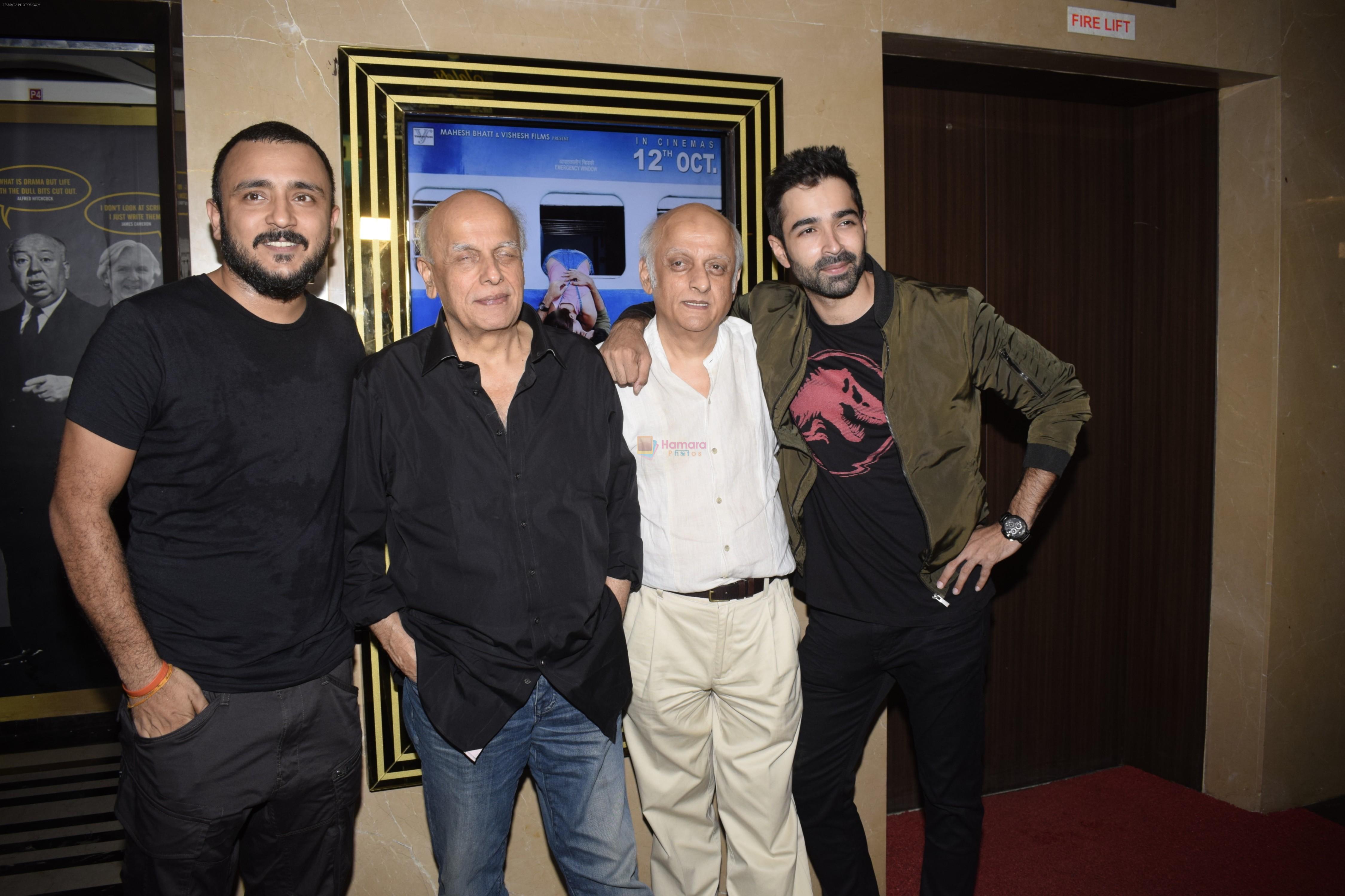 Mahesh Bhatt, Mukesh Bhatt, Varun Mitra at the Screening of film Jalebi in pvr icon, andheri on 11th Oct 2018