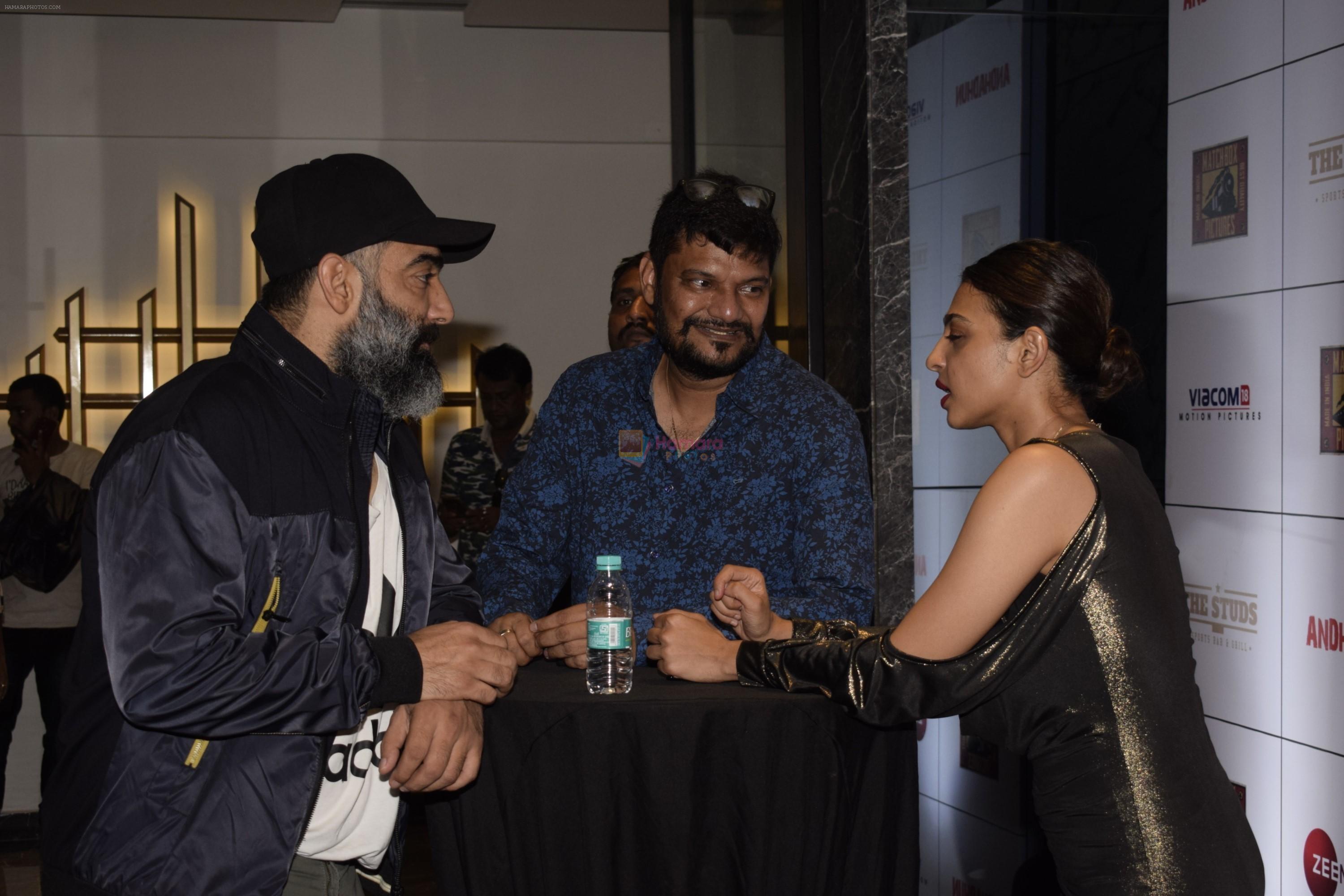 Radhika Apte at the Success Party of Film Andhadhun on 16th Oct 2018