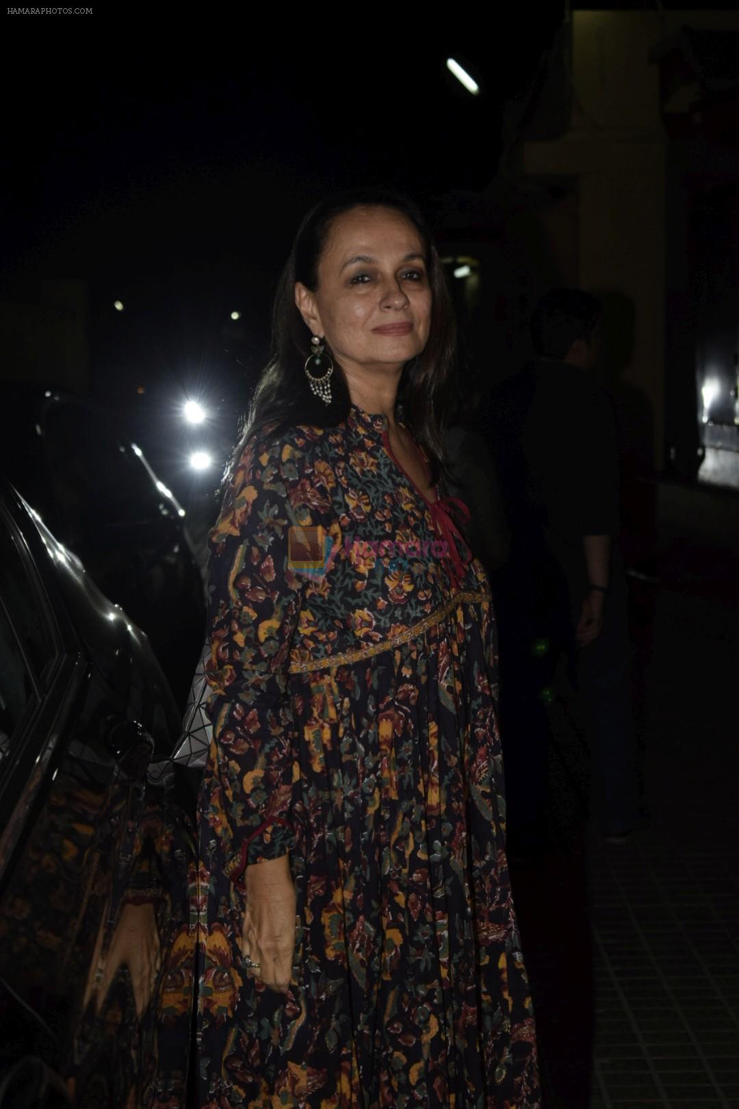Soni Razdan at the Screening of Badhaai Ho in pvr juhu on 17th Oct 2018