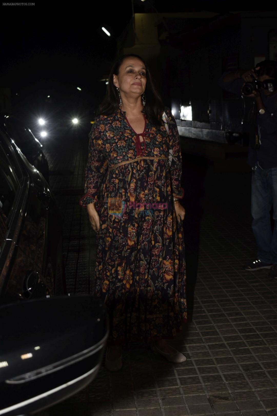 Soni Razdan at the Screening of Badhaai Ho in pvr juhu on 17th Oct 2018
