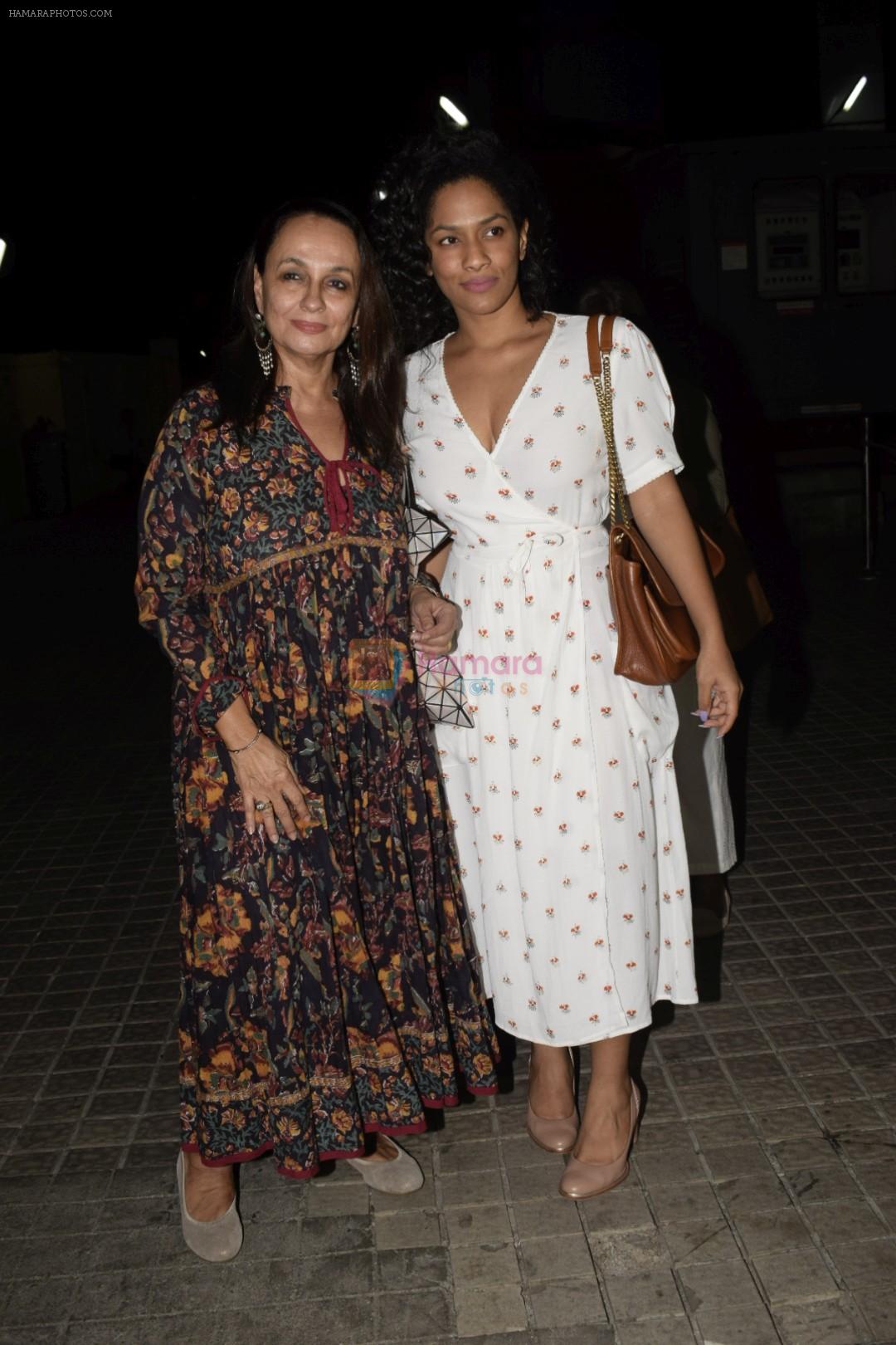 Soni Razdan, Masaba at the Screening of Badhaai Ho in pvr juhu on 17th Oct 2018