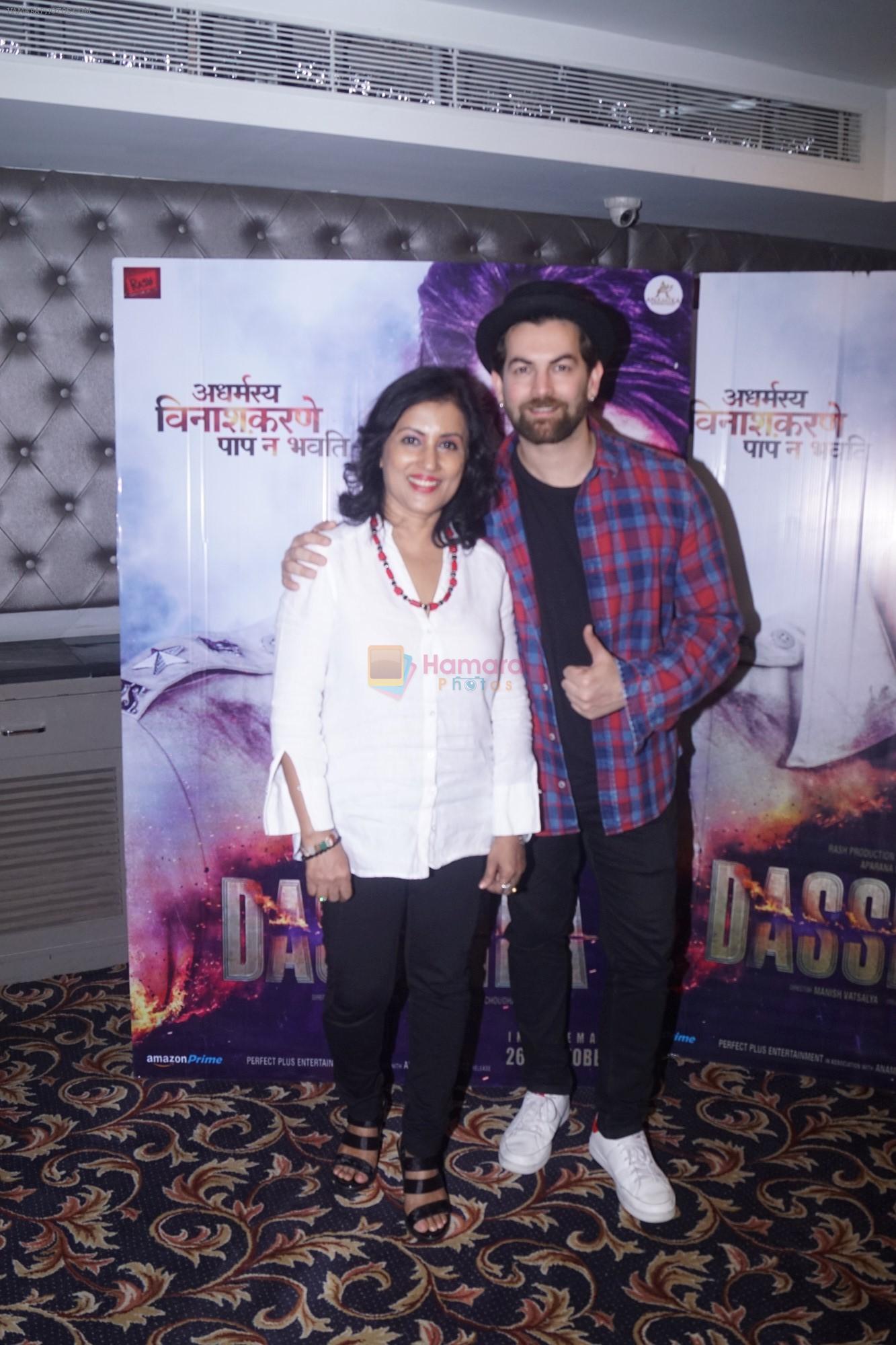 Neil Nitin Mukesh, Madhushree at the promotion of film Dassehra on 24th Oct 2018