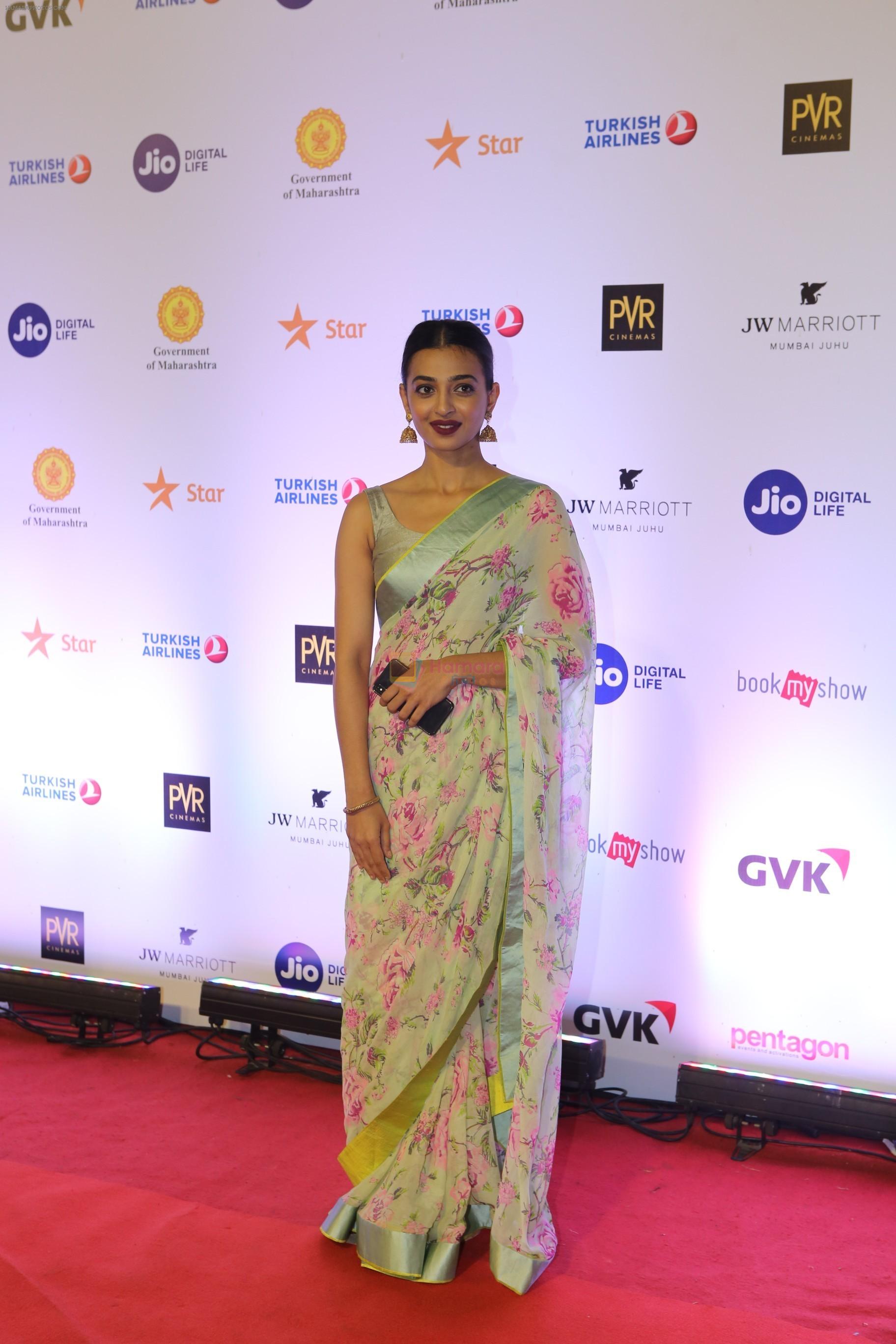 Radhika Apte at the Opening ceremony of Mami film festival in Gateway of India on 25th Oct 2018