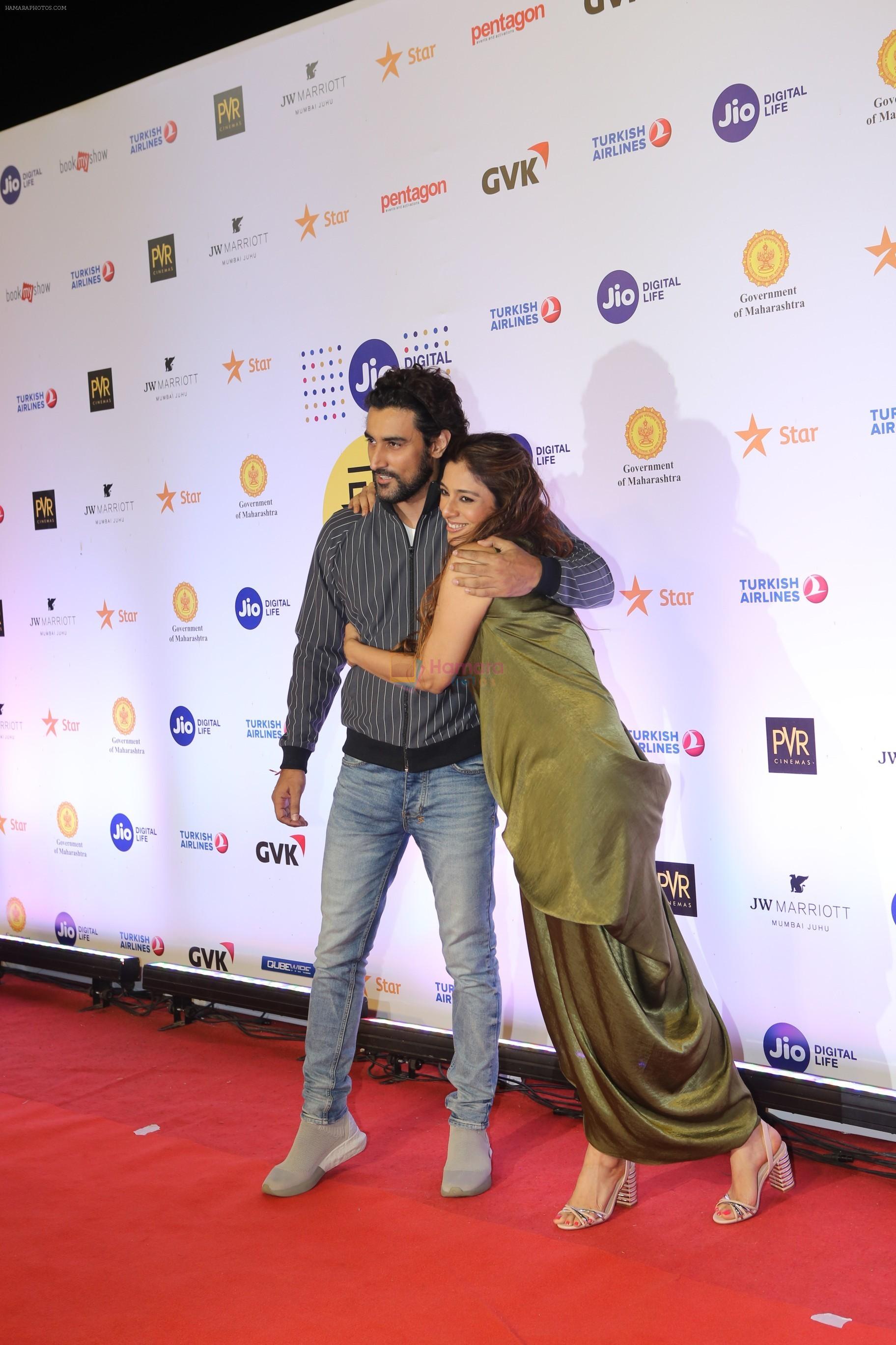 Kunal Kapoor, Tabu at the Opening ceremony of Mami film festival in Gateway of India on 25th Oct 2018