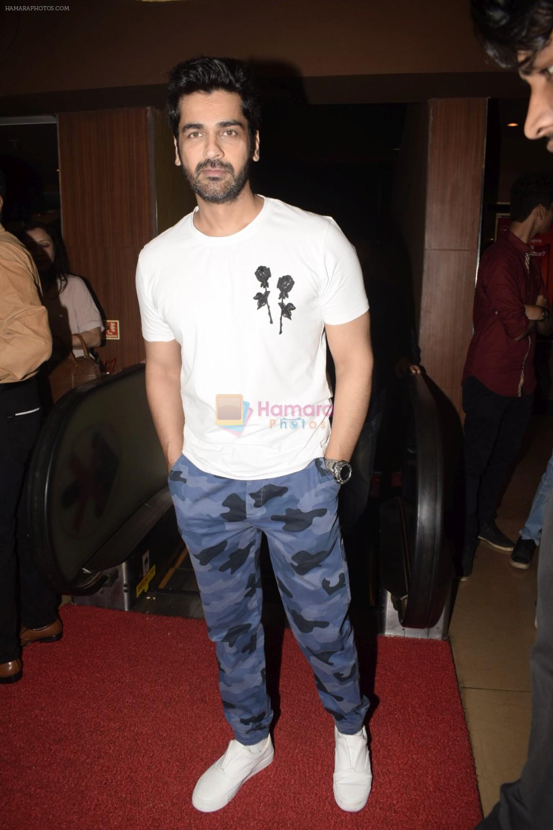 Arjan Bajwa at the Screening of Baazaar hosted by Anand Pandit at pvr juhu on 25th Oct 2018