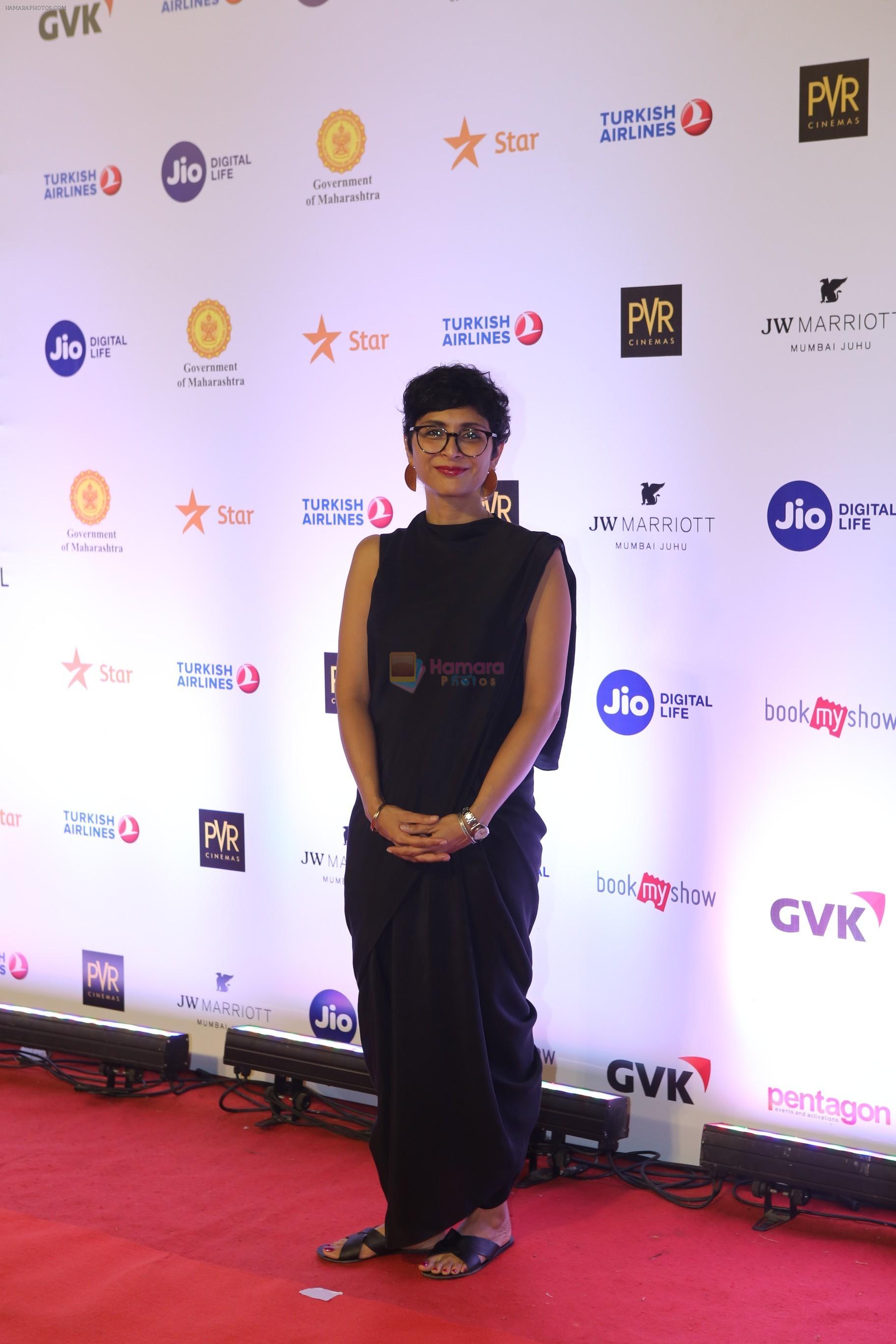 Kiran Rao at the Opening ceremony of Mami film festival in Gateway of India on 25th Oct 2018