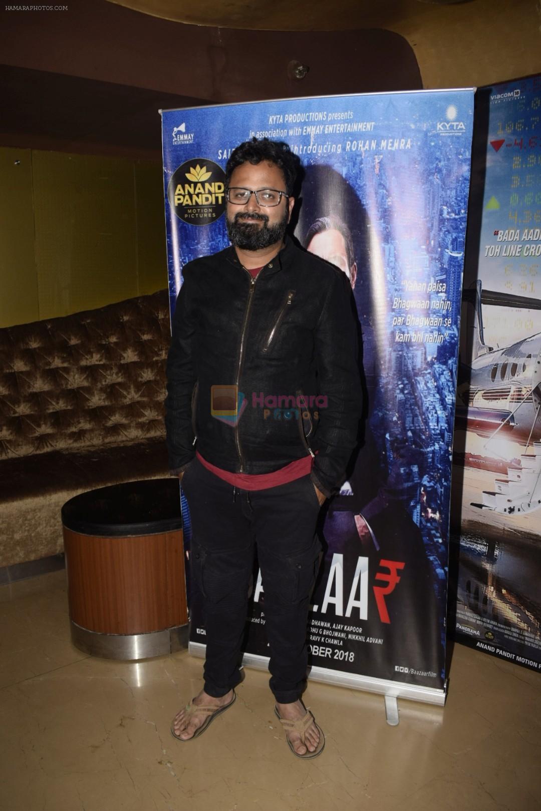 Nikhil Advani at the Screening of Baazaar hosted by Anand Pandit at pvr juhu on 25th Oct 2018