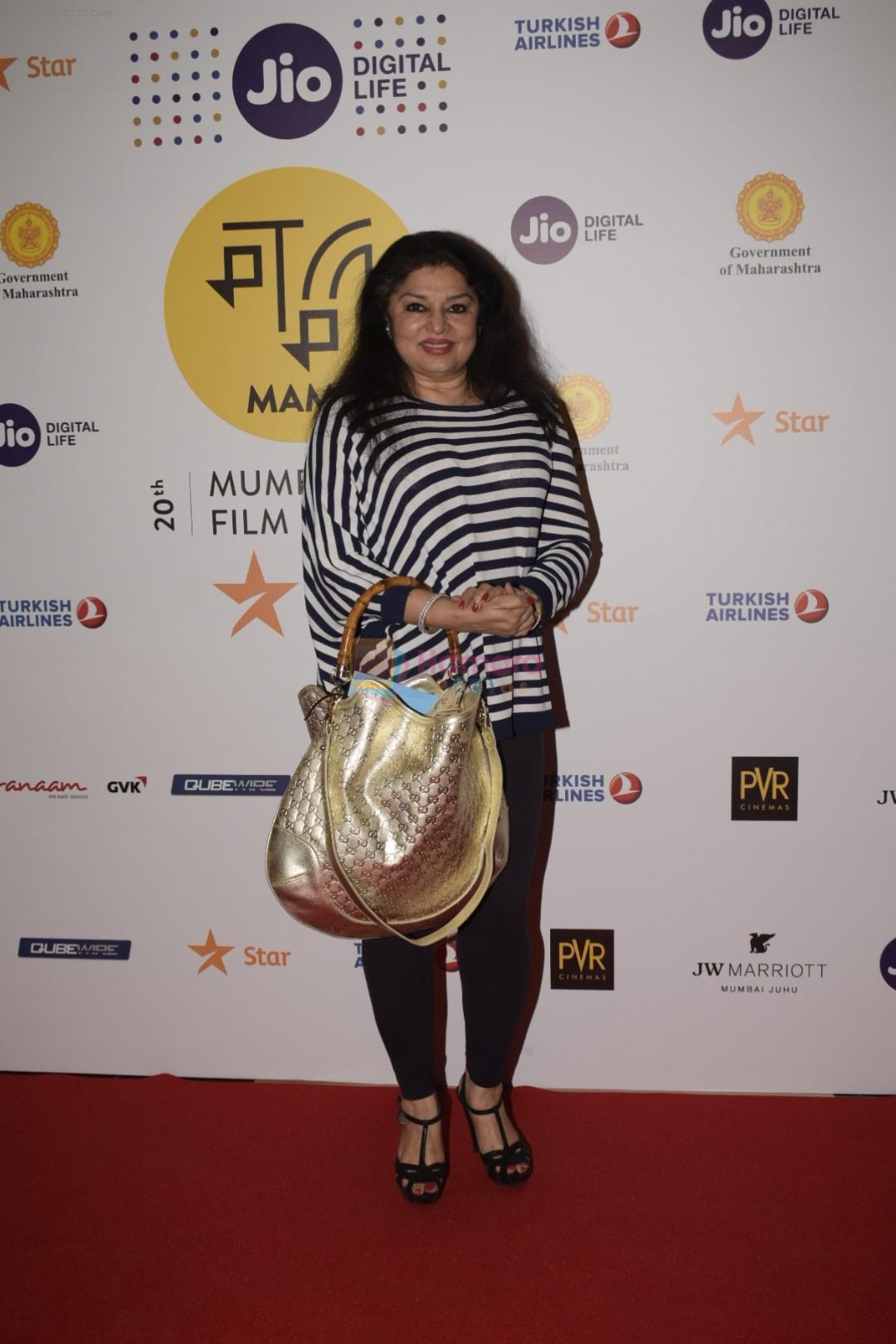 Kiran Juneja at the Screening Of Mami's Opening Film in Pvr Icon, Andheri on 26th Oct 2018