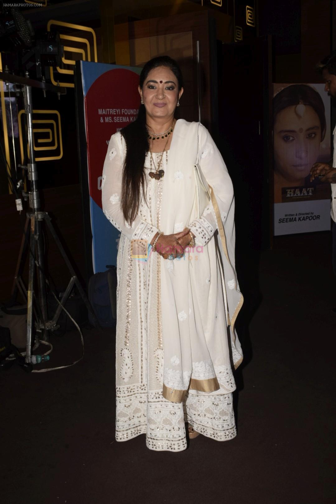 Jaspinder Narula at the Screening Of Film Haat The Weekly Bazaar At The View In Andheri on 26th Oct 2018