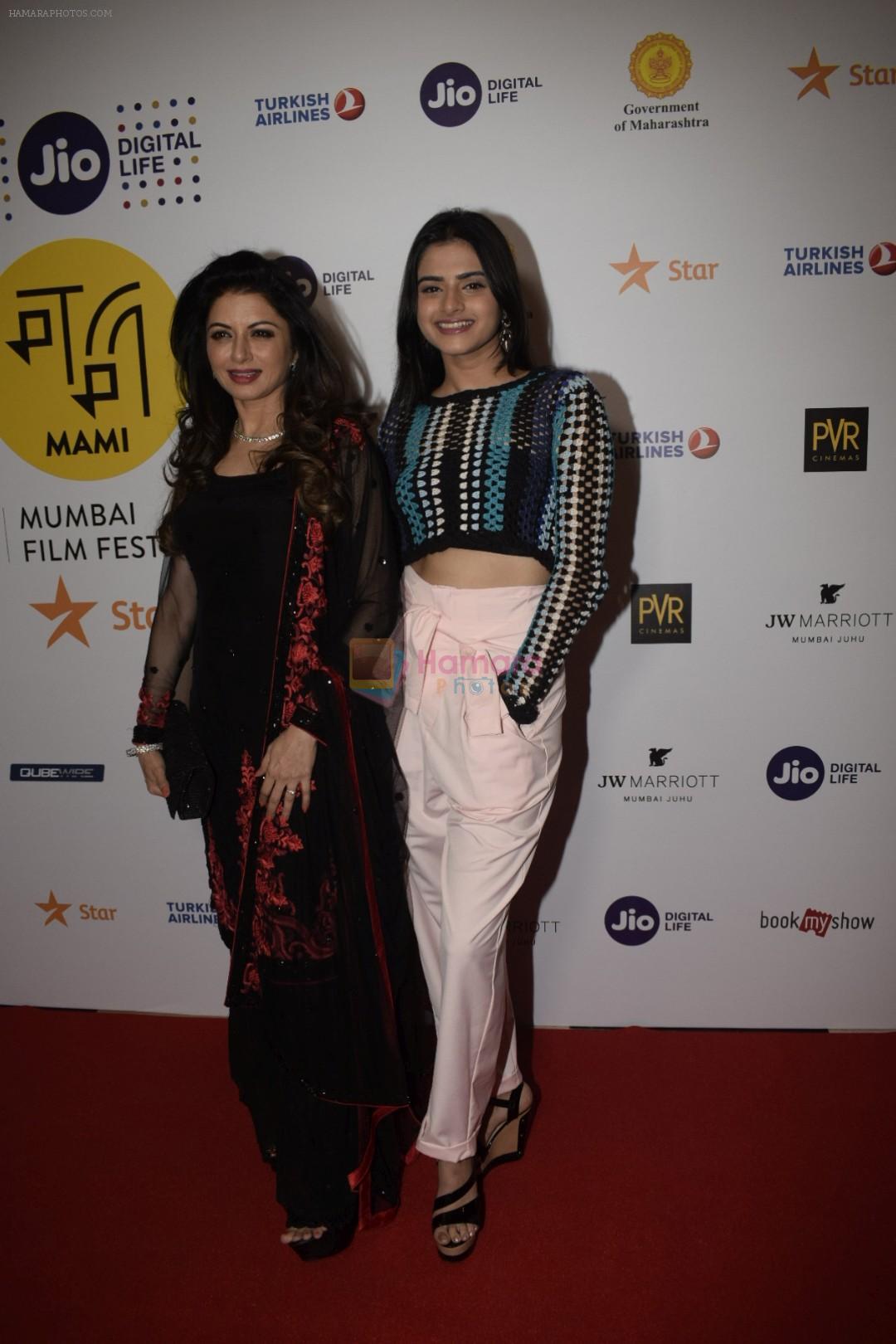Bhagyashree at the Screening Of Mami's Opening Film in Pvr Icon, Andheri on 26th Oct 2018