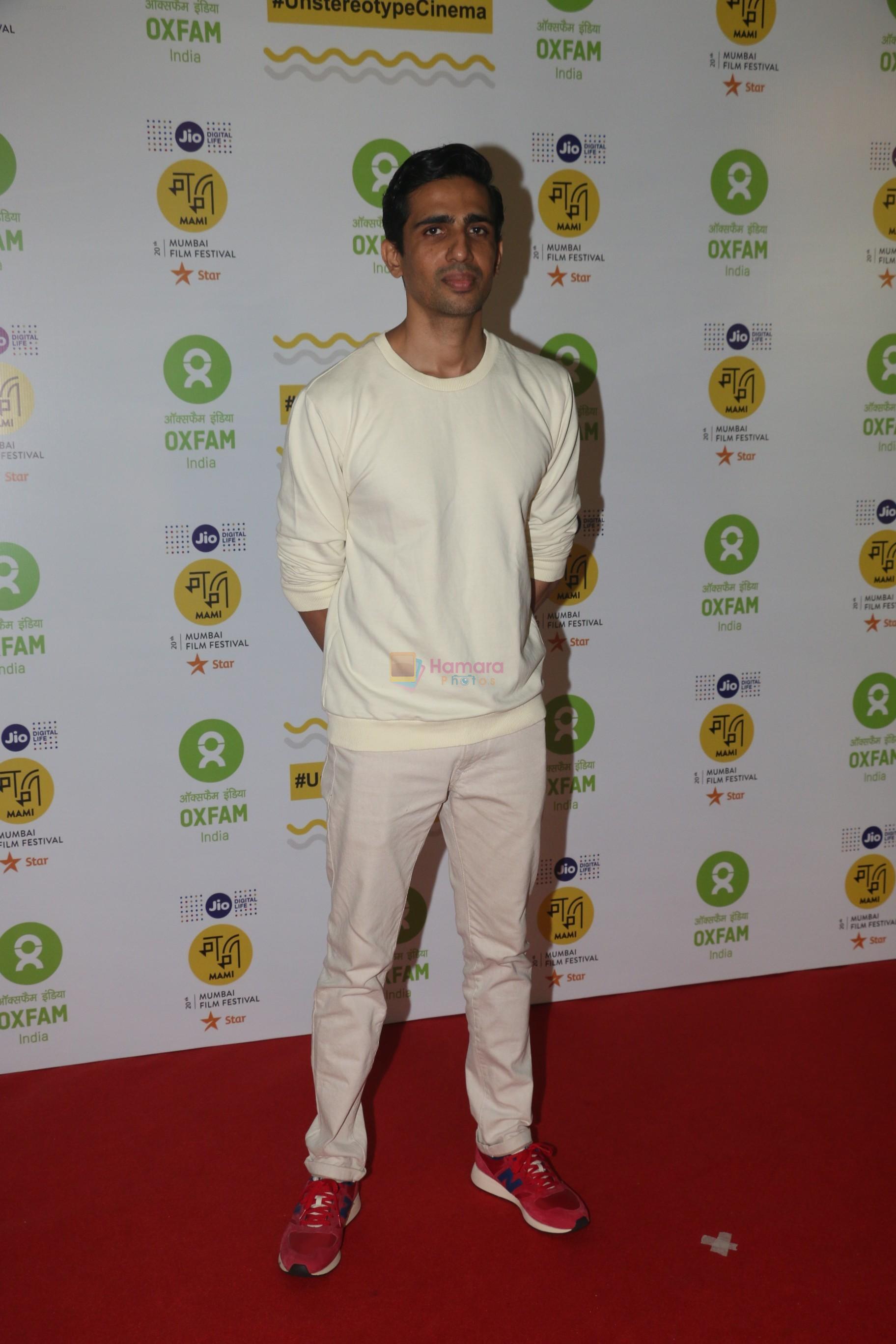 Gulshan Devaiya at the Red Carpet For Oxfam Mami Women In Film Brunch on 28th Oct 2018