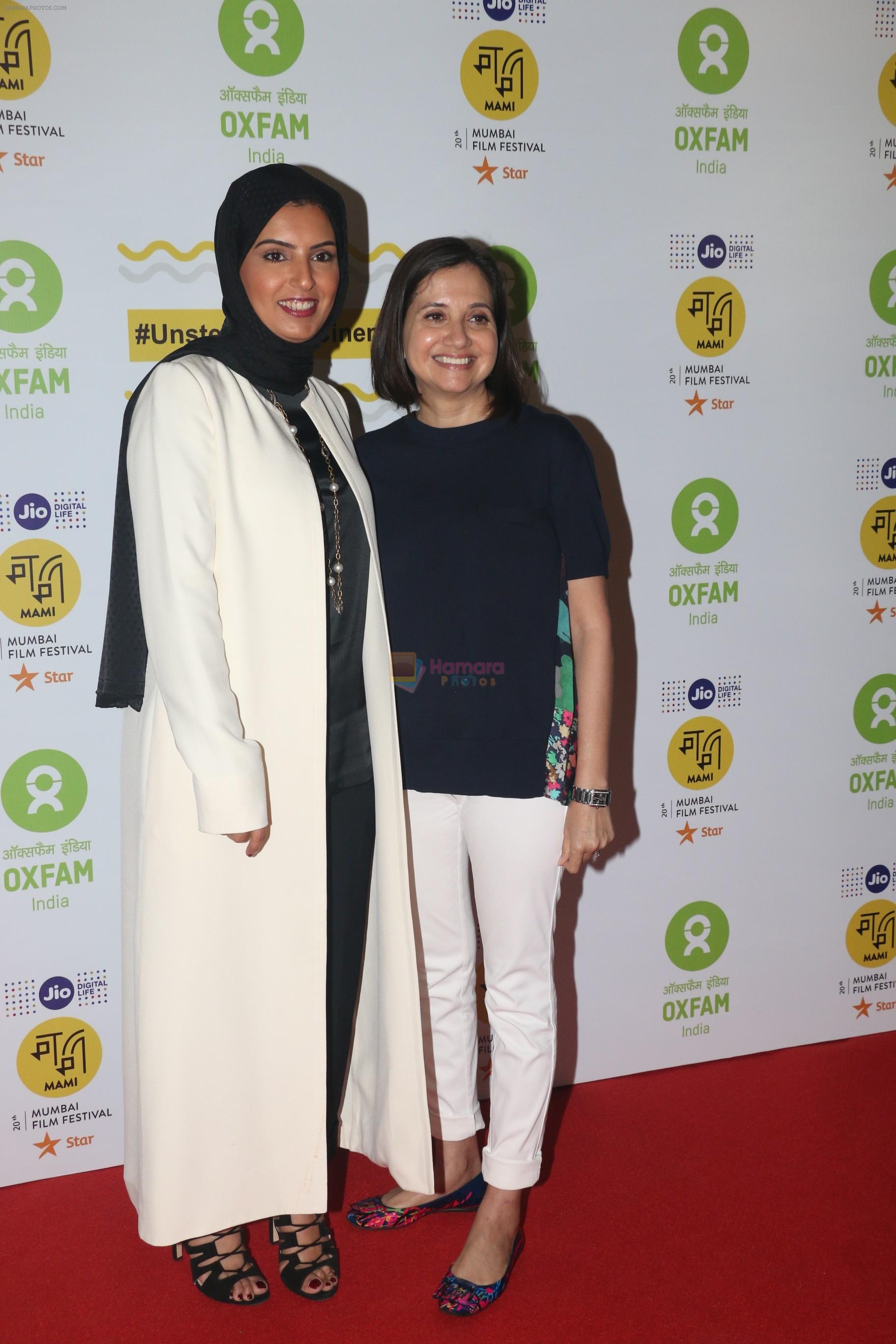 Anupama Chopra at the Red Carpet For Oxfam Mami Women In Film Brunch on 28th Oct 2018