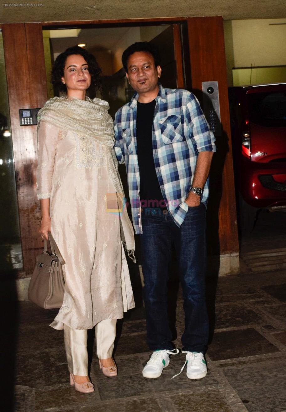 Kangana Ranaut spotted at producer Kamal Jain's office in juhu on 31st Oct 2018