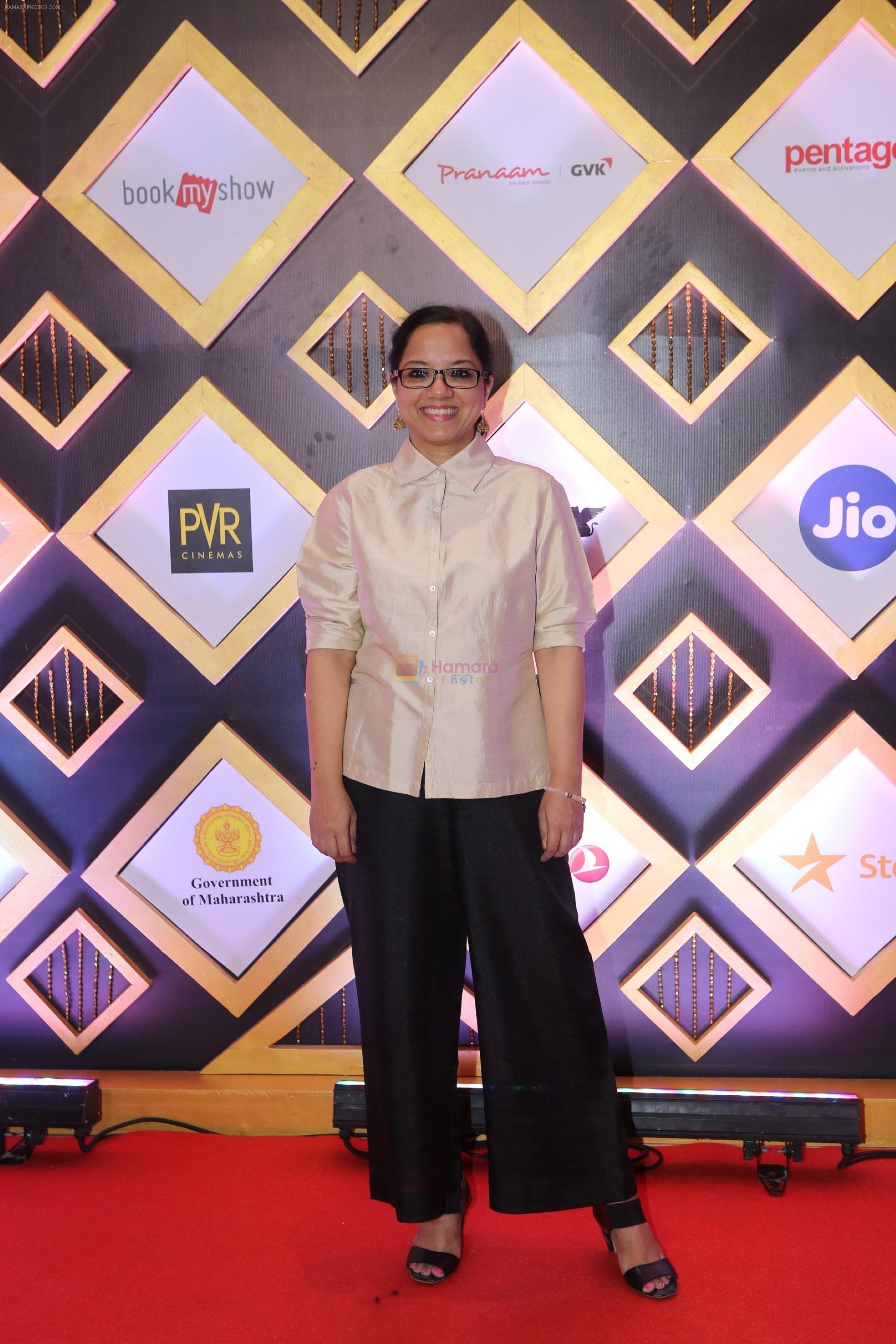Tanuja Chandra at the Closing Party of MAMI 2018 on 1st Nov 2018