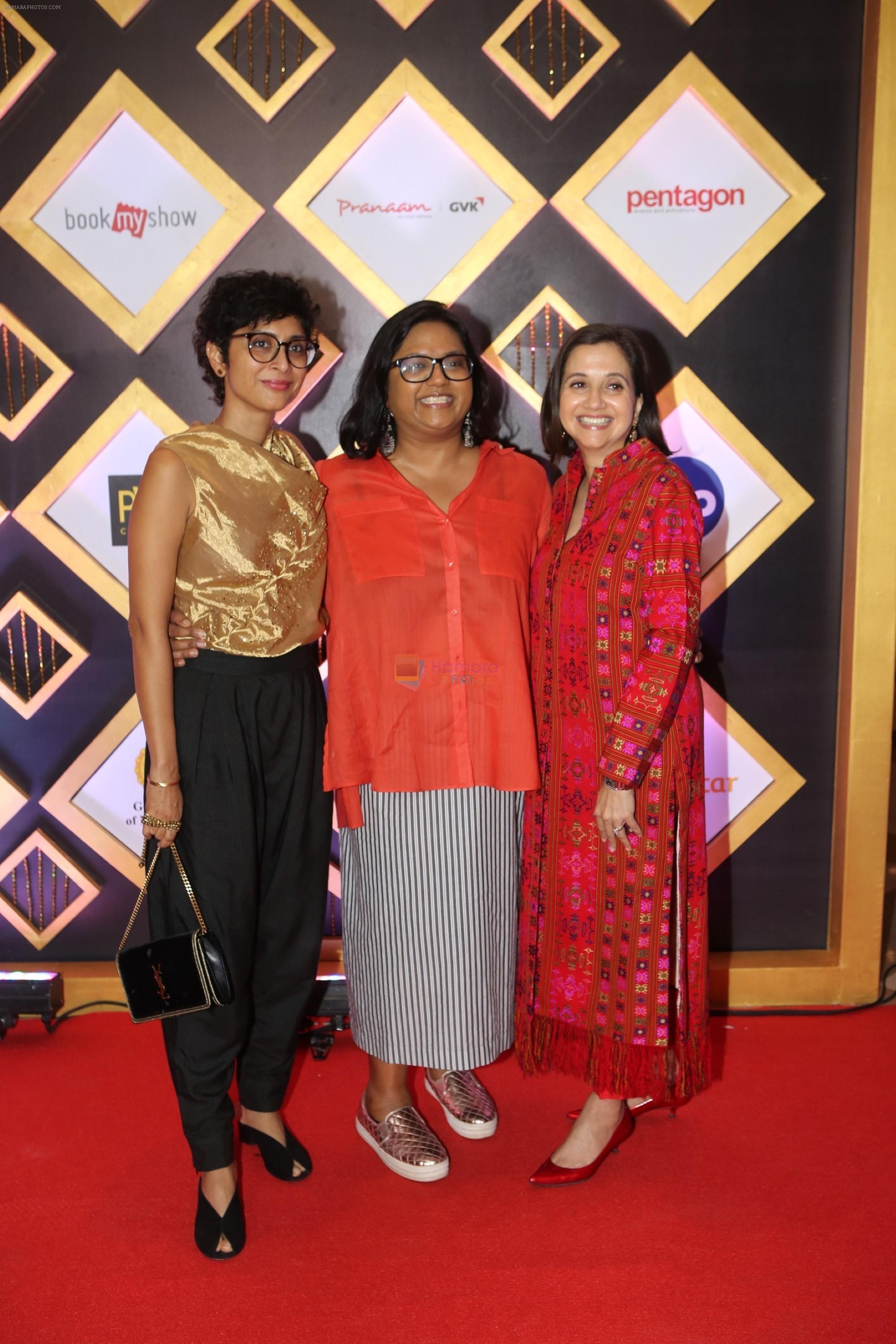 Kiran Rao, Anupama Chopra  at the Closing Party of MAMI 2018 on 1st Nov 2018