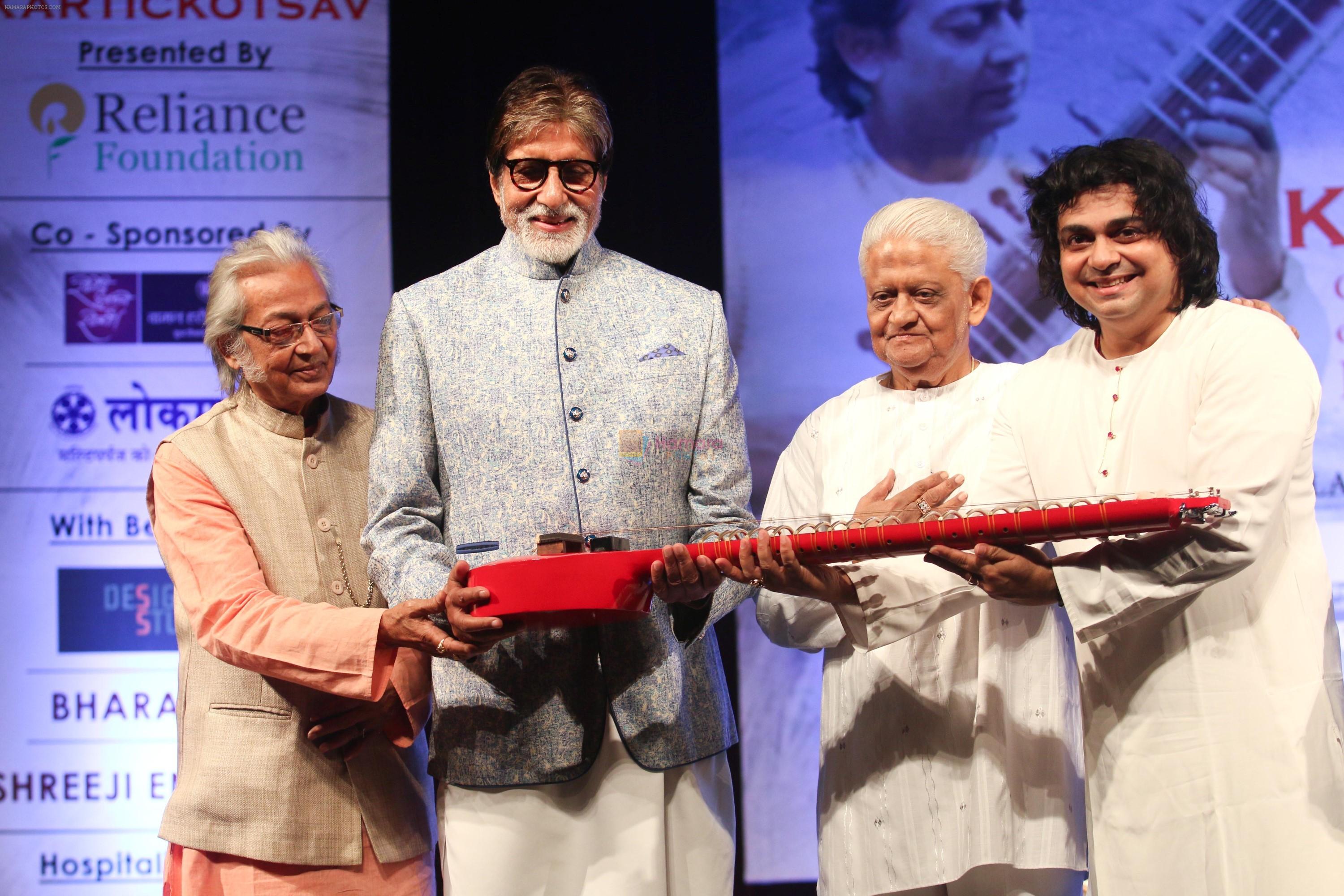 Amitabh Bachchan At The Launch Of The Kartick Kumar Foundation on 11th Nov 2018