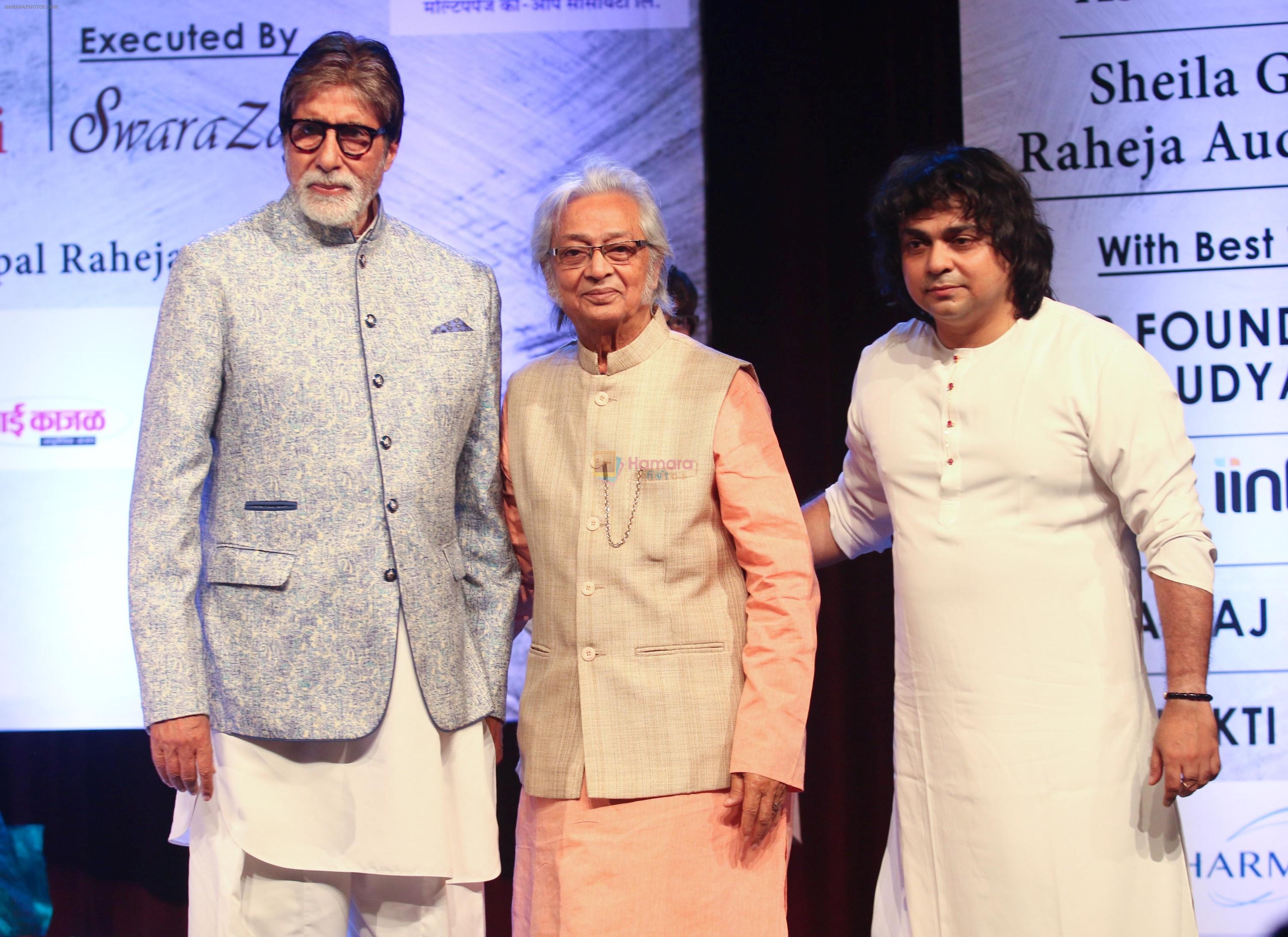 Amitabh Bachchan At The Launch Of The Kartick Kumar Foundation on 11th Nov 2018