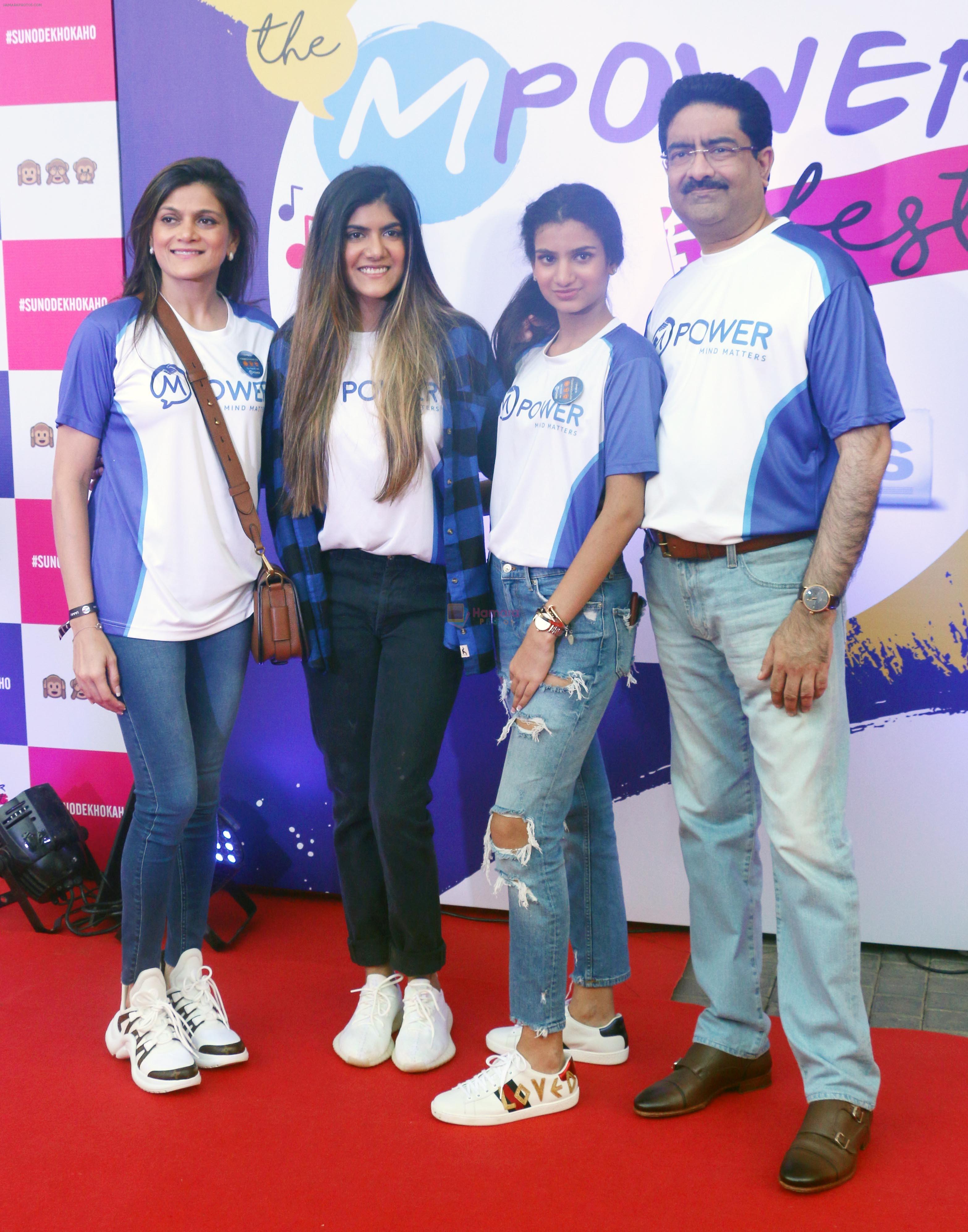 Birla Family at The Mpower Fest � A Night Of Music in Mumbai on 11th Nov 2018