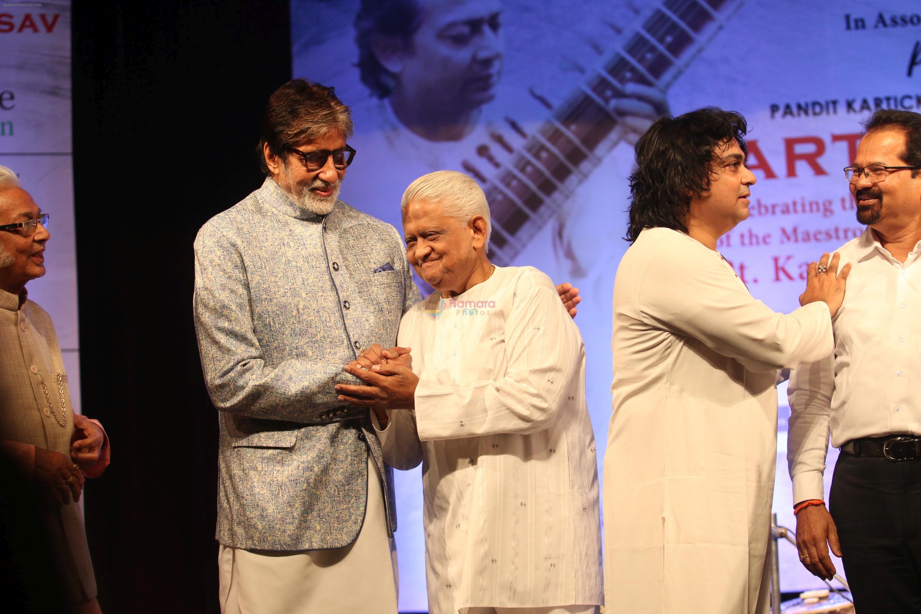 Amitabh Bachchan At The Launch Of The Kartick Kumar Foundation on 11th Nov 2018