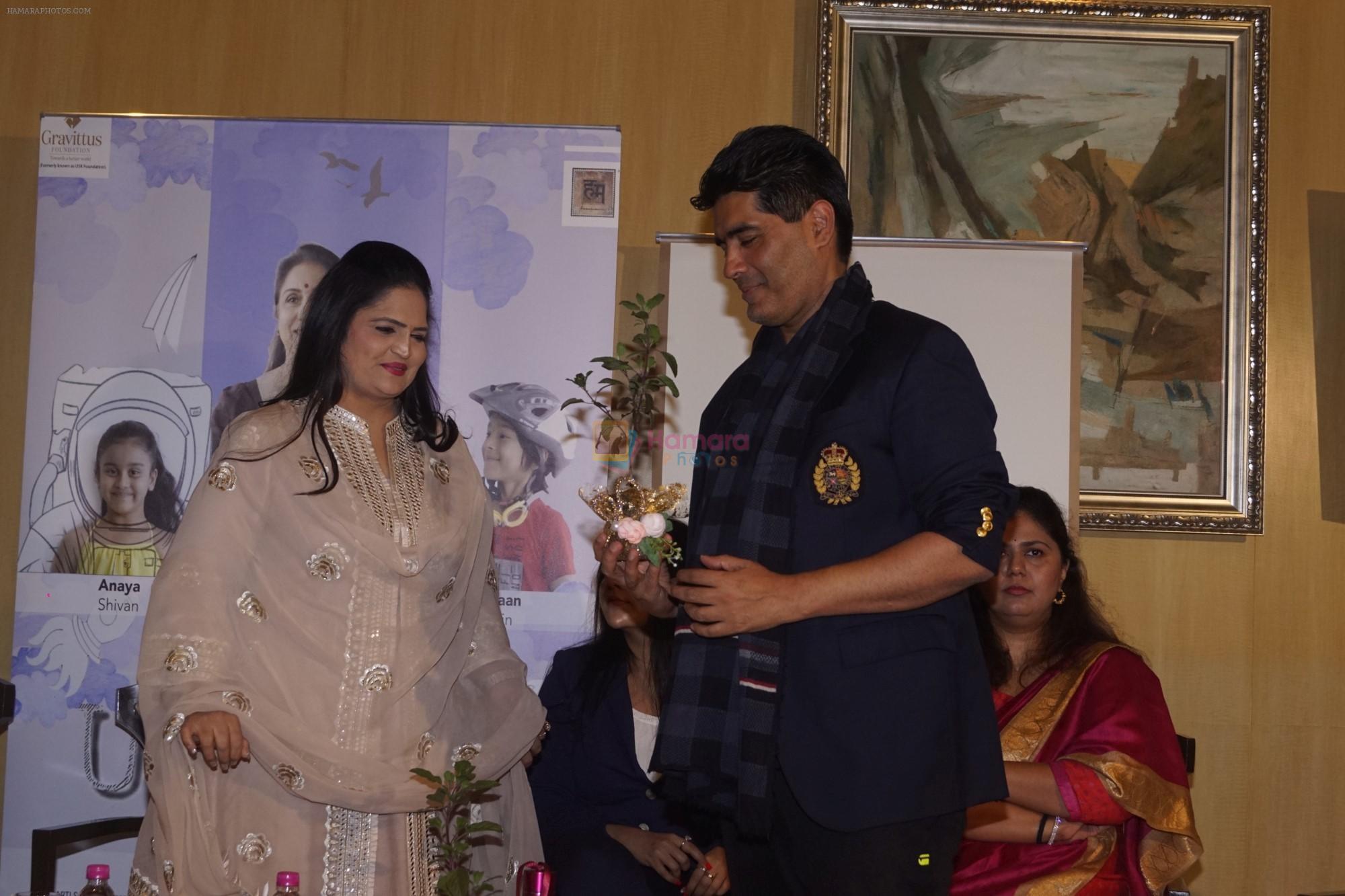 Manish Malhotra at the Trailer Launch of the Short Film Udne Do on 17th Nov 2018