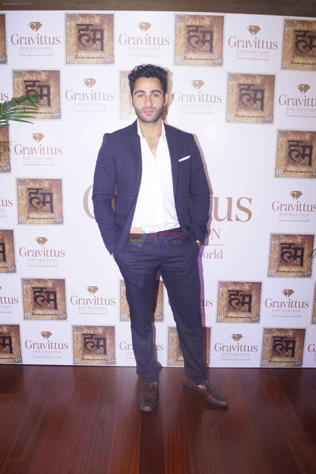 Armaan Jain at the Trailer Launch of the Short Film Udne Do on 17th Nov 2018