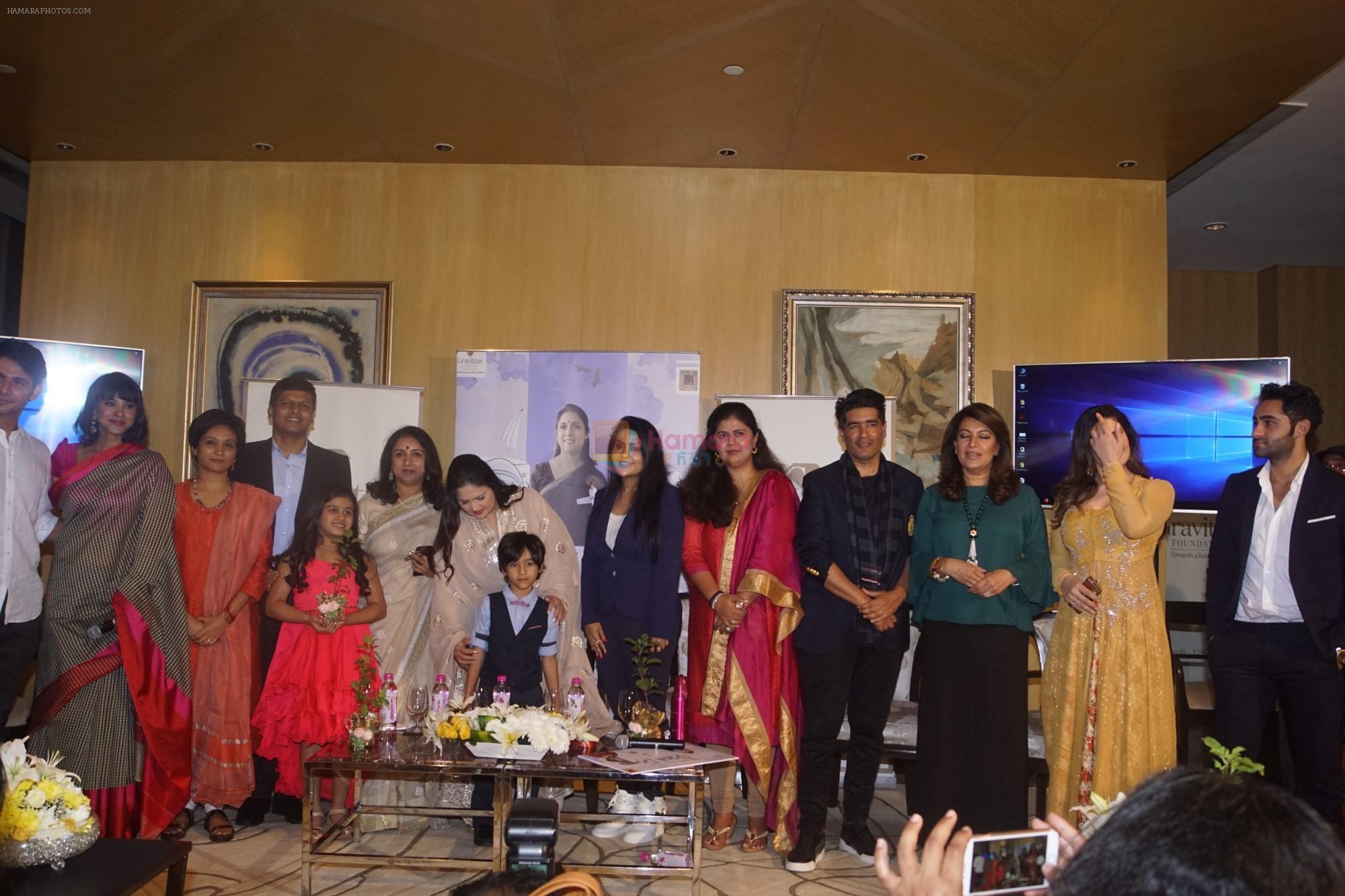 Zareen Khan, Manish Malhotra, Revathi  at the Trailer Launch of the Short Film Udne Do on 17th Nov 2018