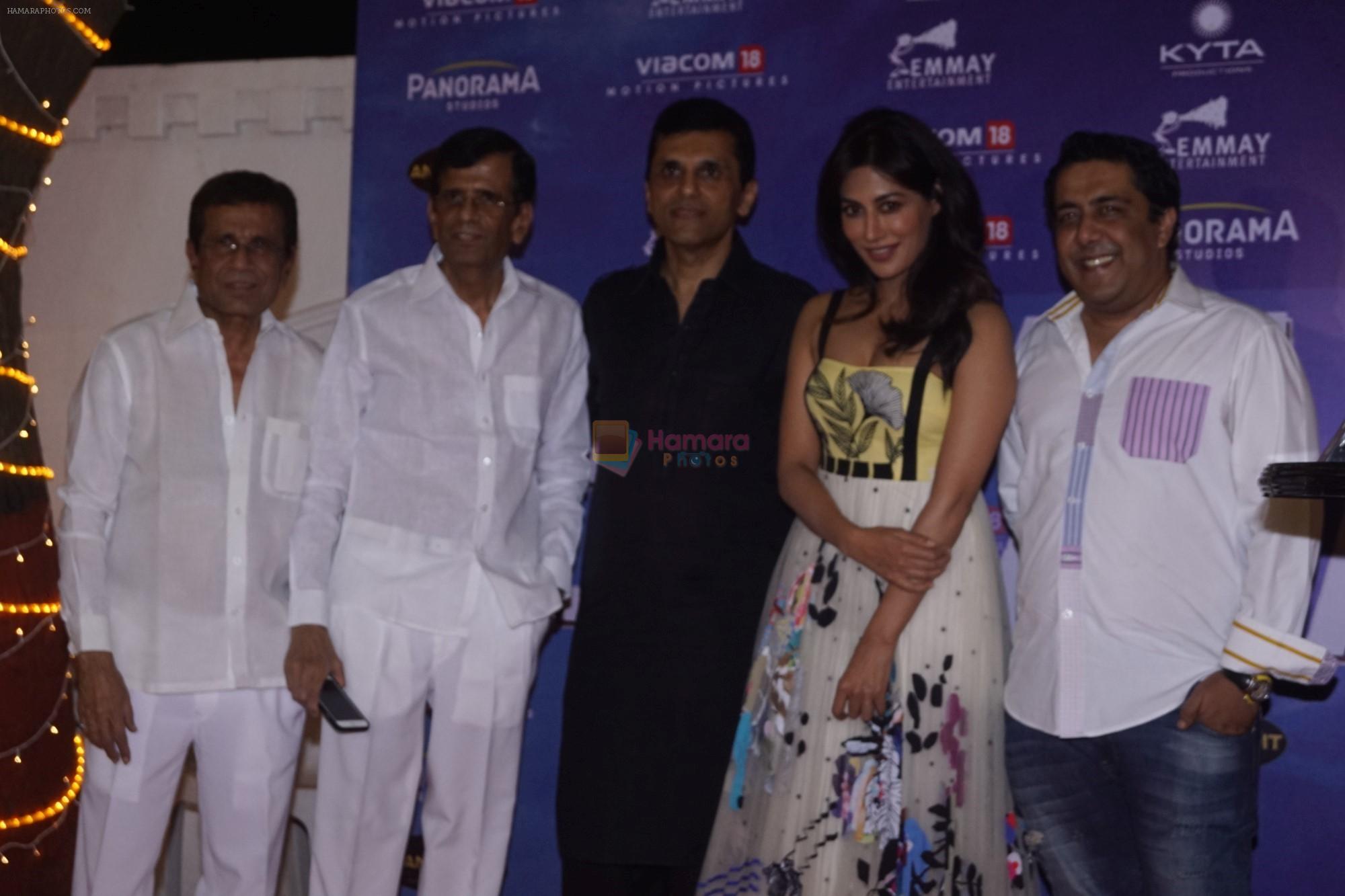 Abbas�Mustan, Chitrangada Singh, Anand Pandit at Anand pandit Hosted Success Party of Hindi Film Baazaar on 21st Nov 2018