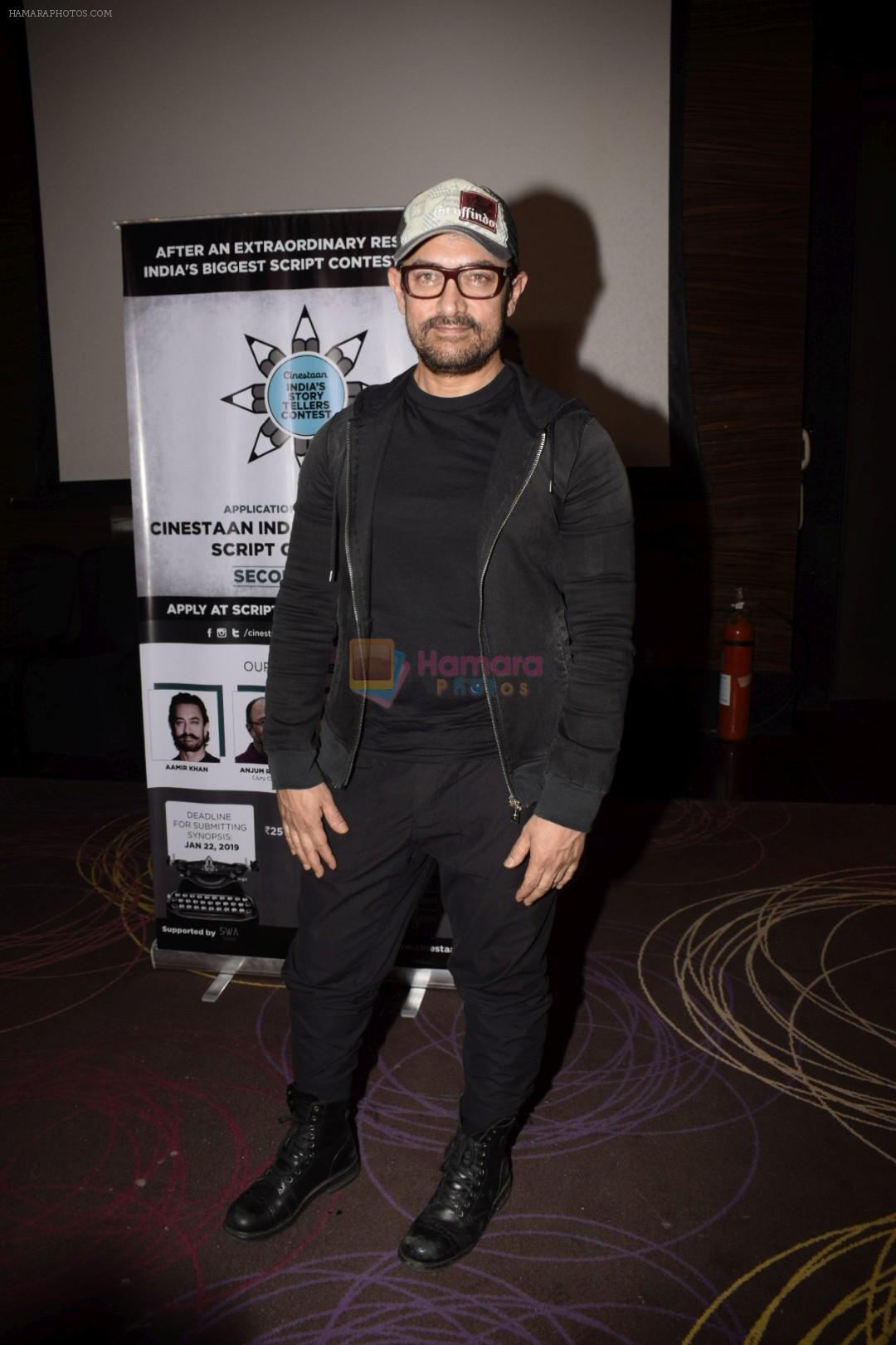 Aamir Khan at Grand Finale Of Cinestaan India�s Storytellers Script Contest on 26th Nov 2018