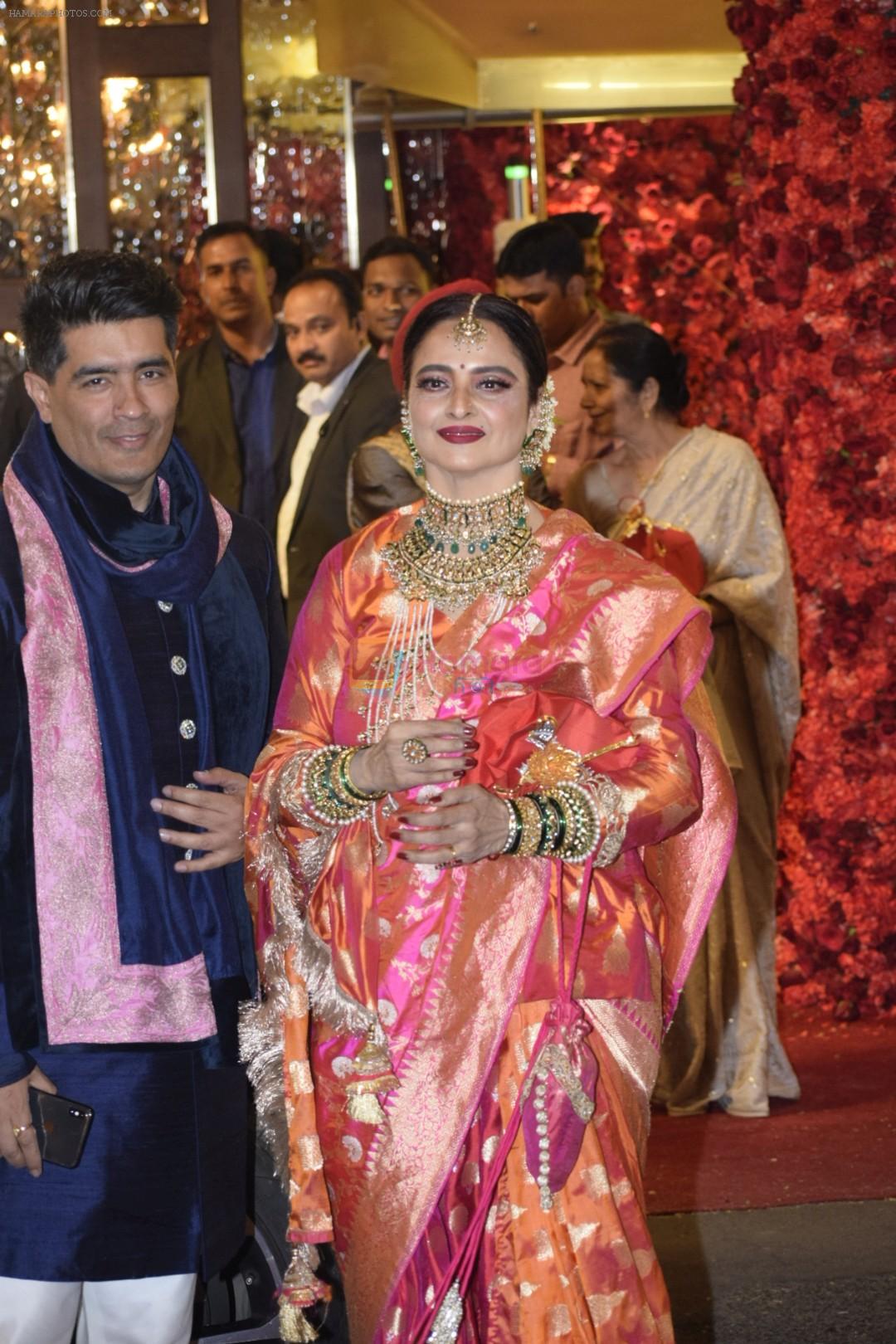 Rekha at Isha Ambani and Anand Piramal's wedding on 12th Dec 2018