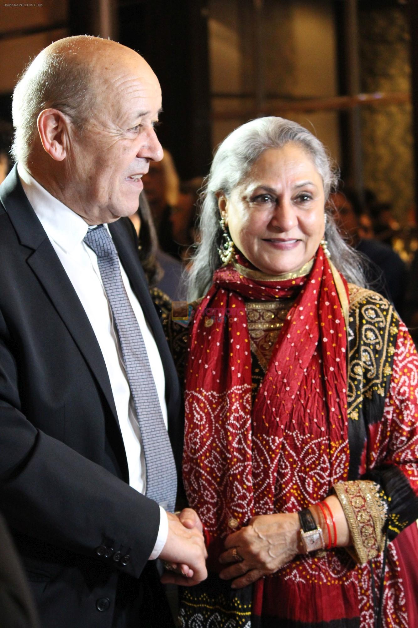 Jaya Bachchan at 2nd Indo-French Meeting Wherin film Industry Culture Exchange Between India on 15th Dec 2018