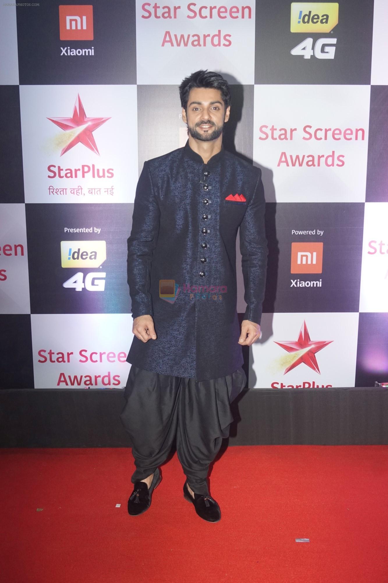 Karan Wahi at Red Carpet of Star Screen Awards 2018 on 16th Dec 2018