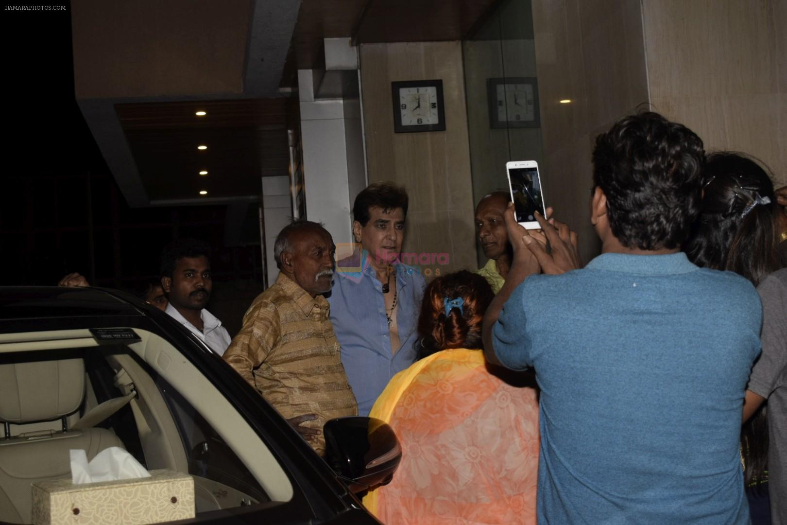 Jeetendra surrounded by fans outside his office on 16th Dec 2018