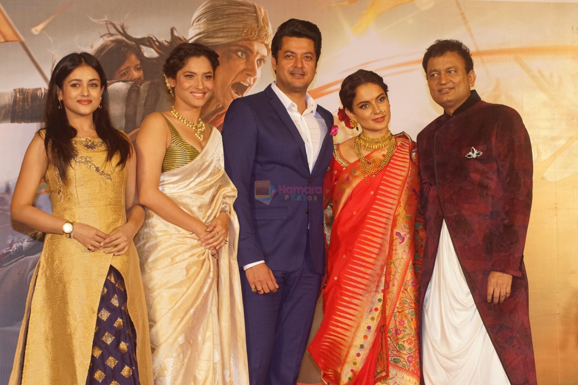 Kangana Ranaut,  Ankita Lokhande, Mishti, Kamal Jain At the Trailer Launch Of Film Manikarnika The Queen Of Jhansi on 18th Dec 2018