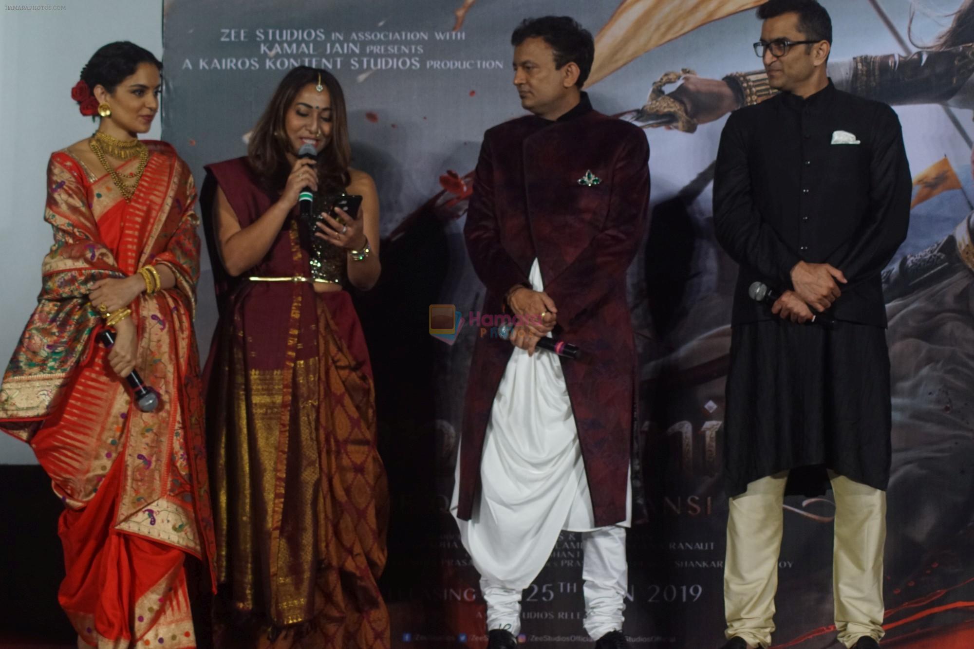 Kangana Ranaut, Kamal Jain At the Trailer Launch Of Film Manikarnika The Queen Of Jhansi on 18th Dec 2018