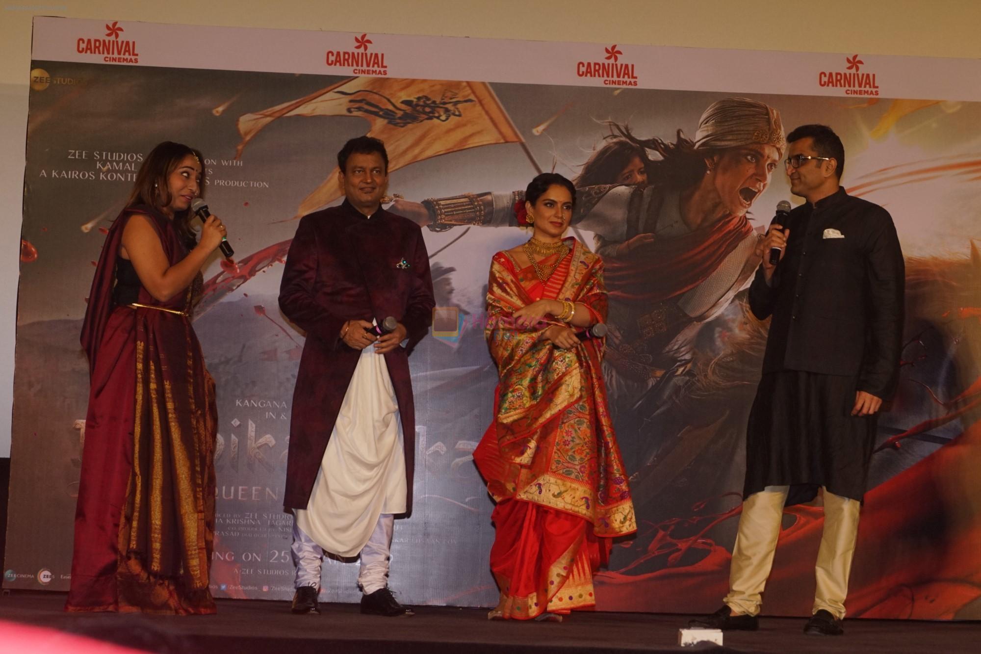 Kangana Ranaut, Kamal Jain At the Trailer Launch Of Film Manikarnika The Queen Of Jhansi on 18th Dec 2018